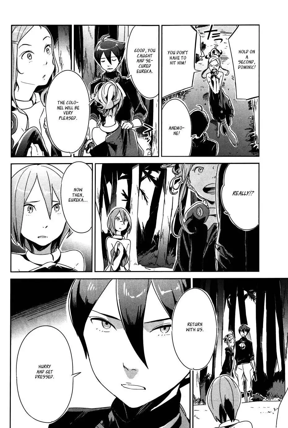 Koukyou Shihen Eureka Seven - New Order Chapter 7