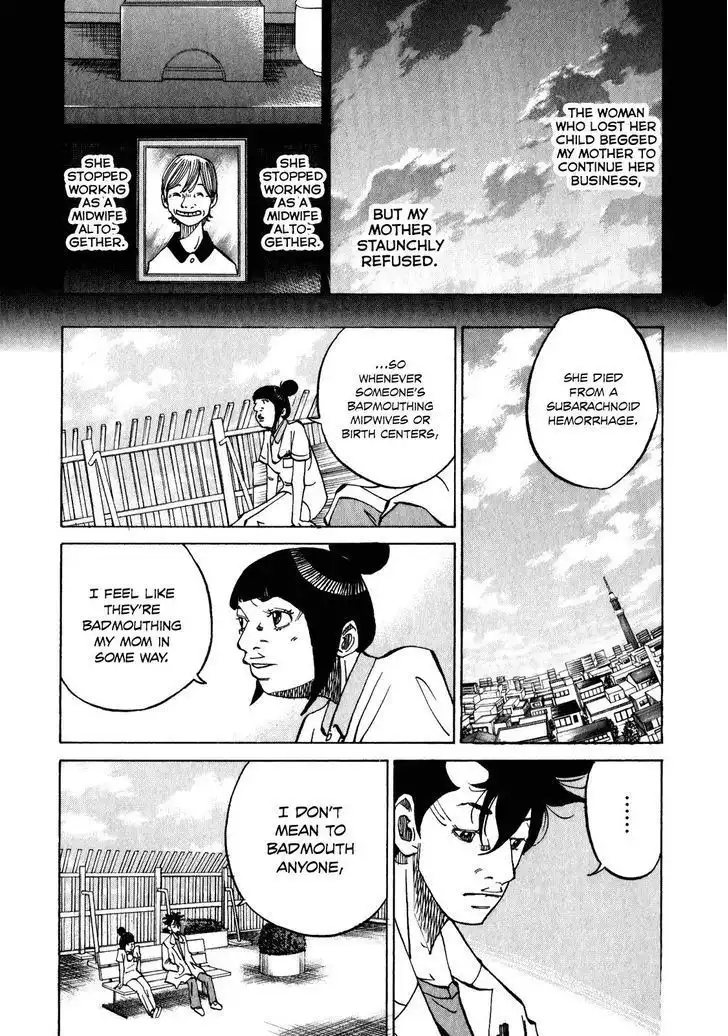 Kounodori Chapter 10.3