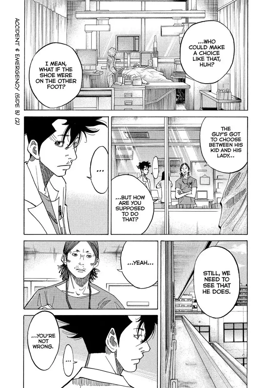 Kounodori Chapter 12