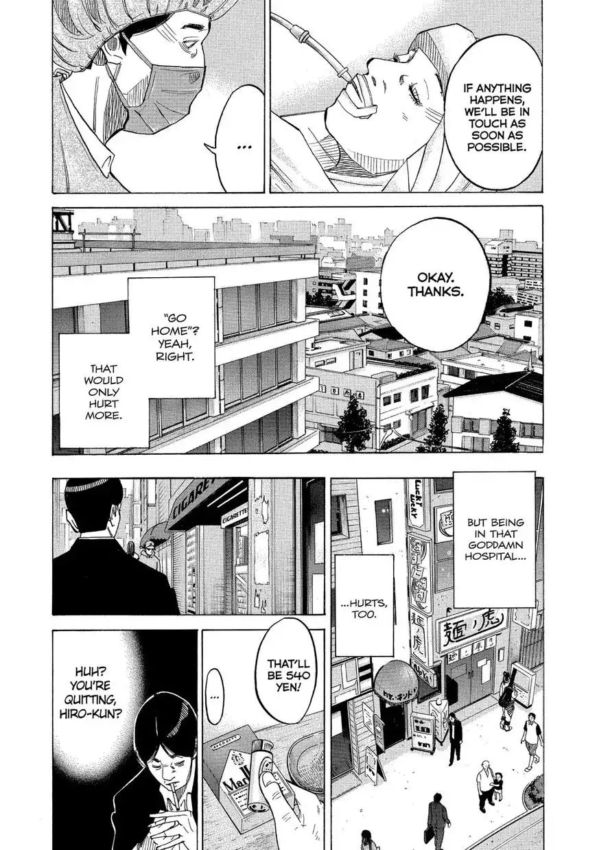 Kounodori Chapter 12