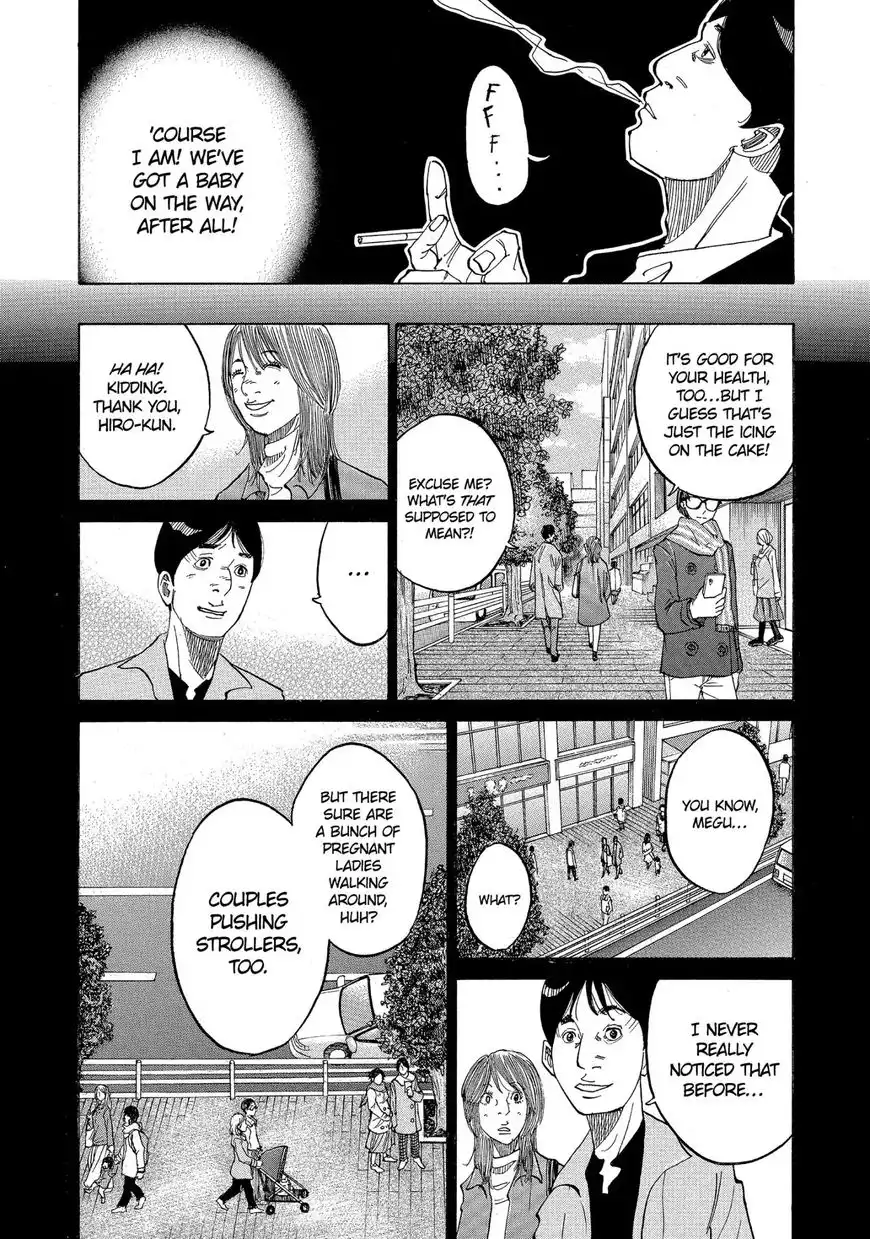 Kounodori Chapter 12