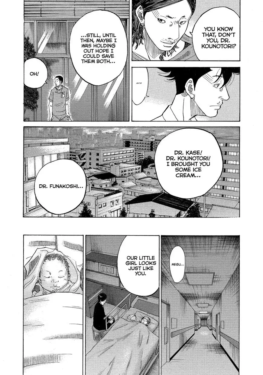 Kounodori Chapter 12