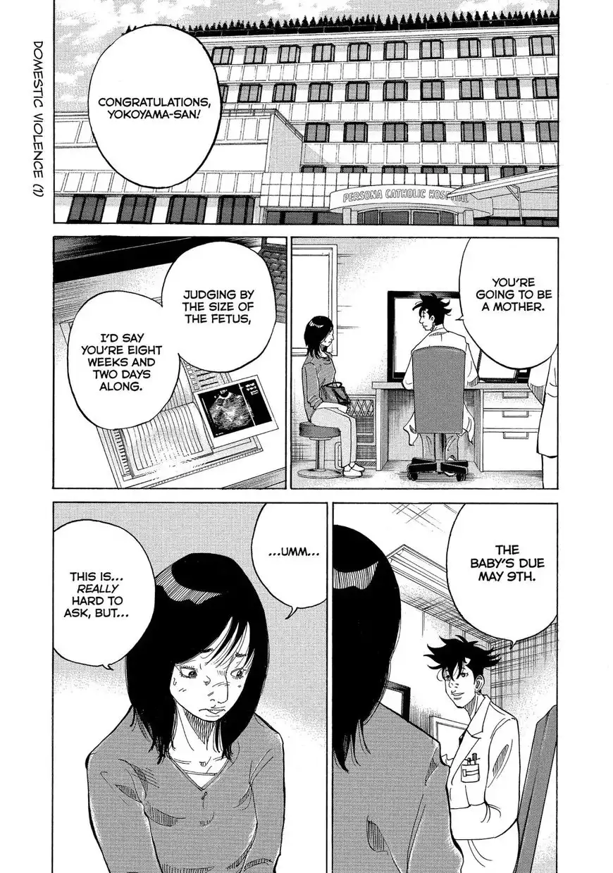 Kounodori Chapter 13