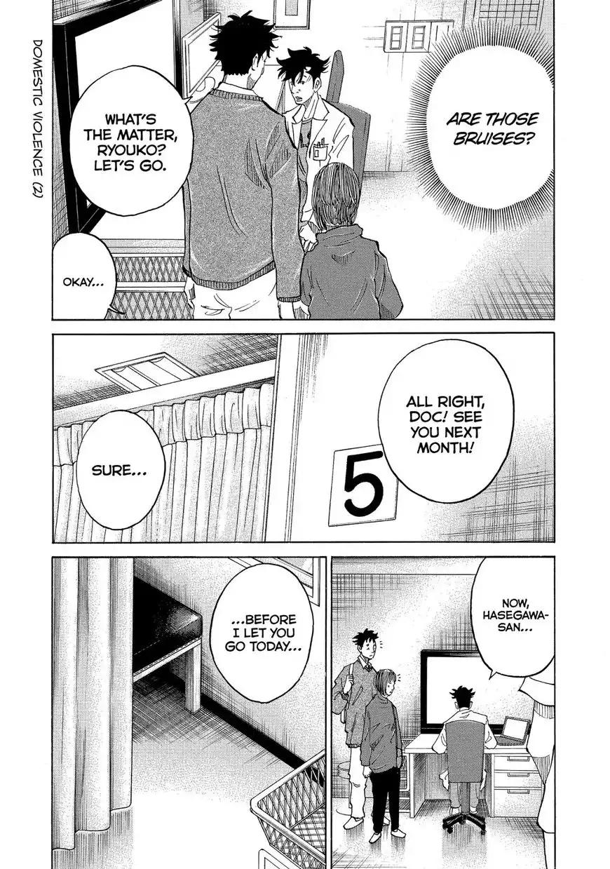 Kounodori Chapter 13