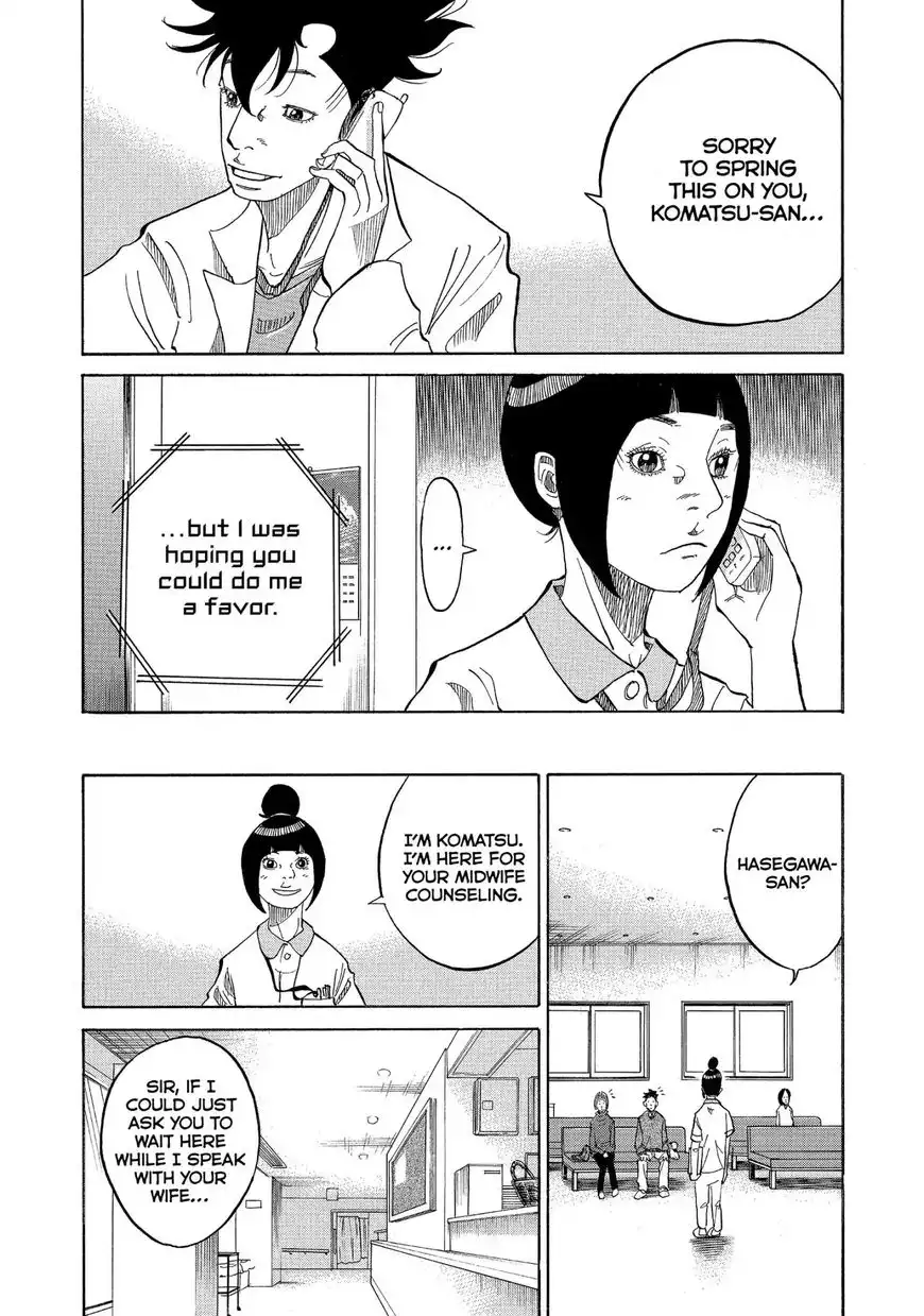 Kounodori Chapter 13