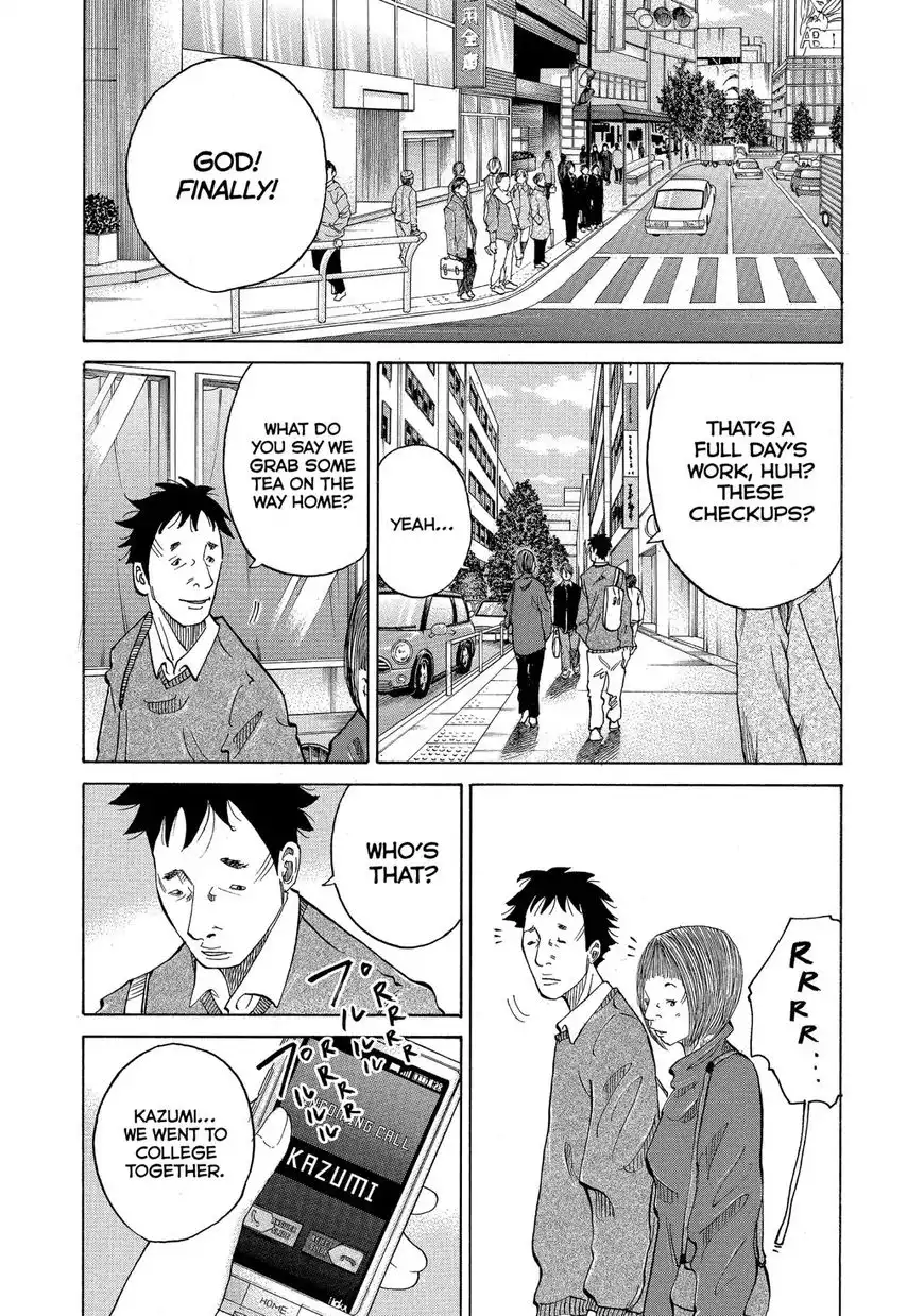 Kounodori Chapter 13