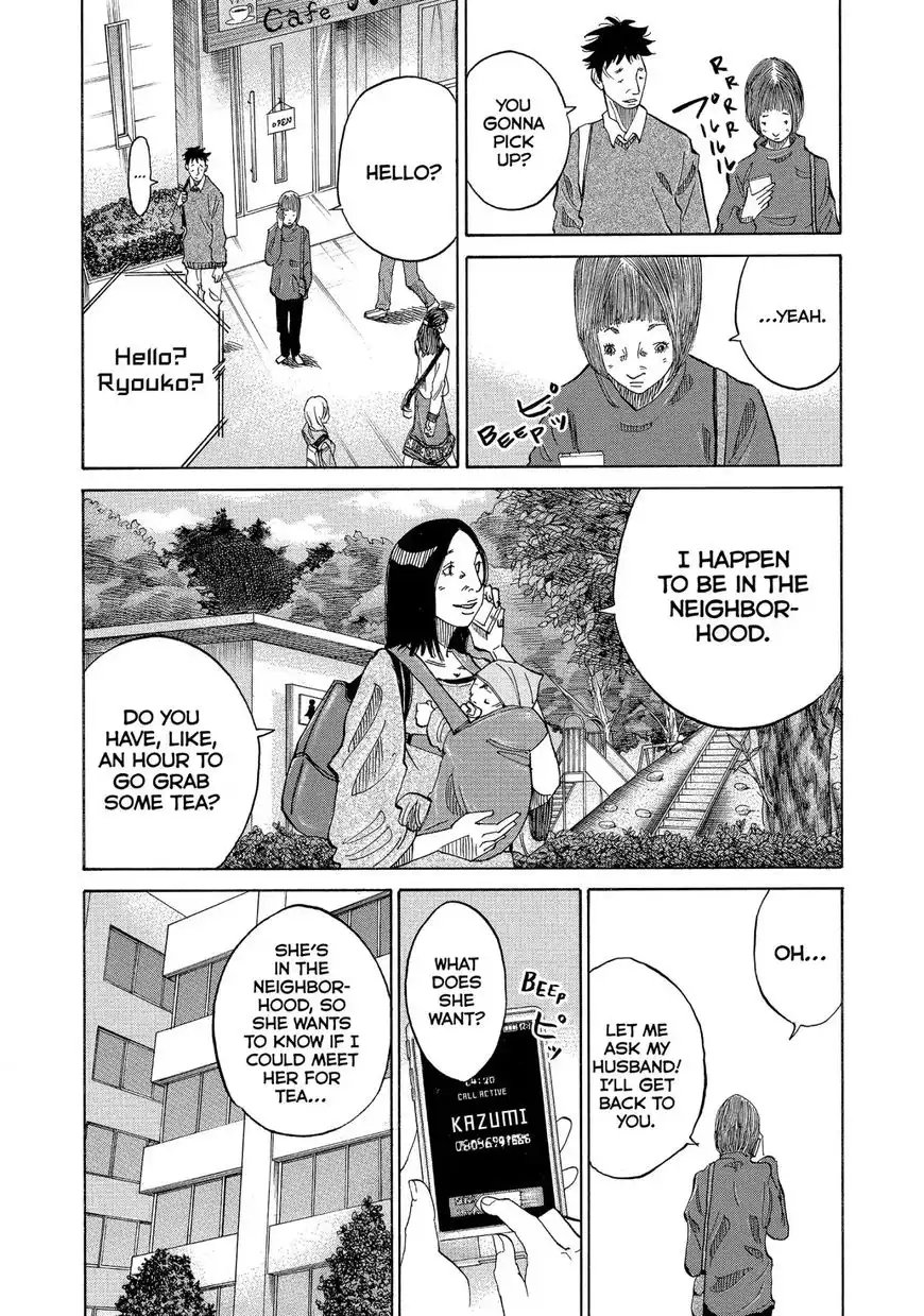 Kounodori Chapter 13