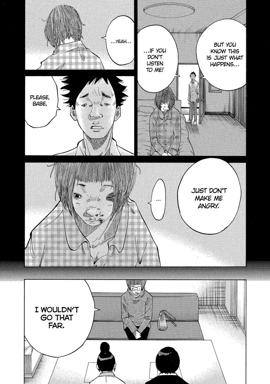 Kounodori Chapter 13