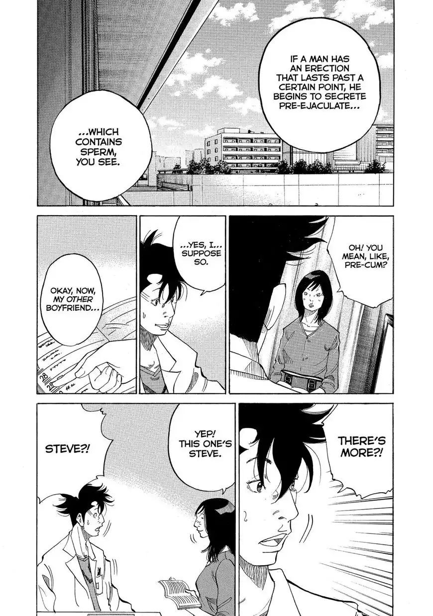 Kounodori Chapter 13