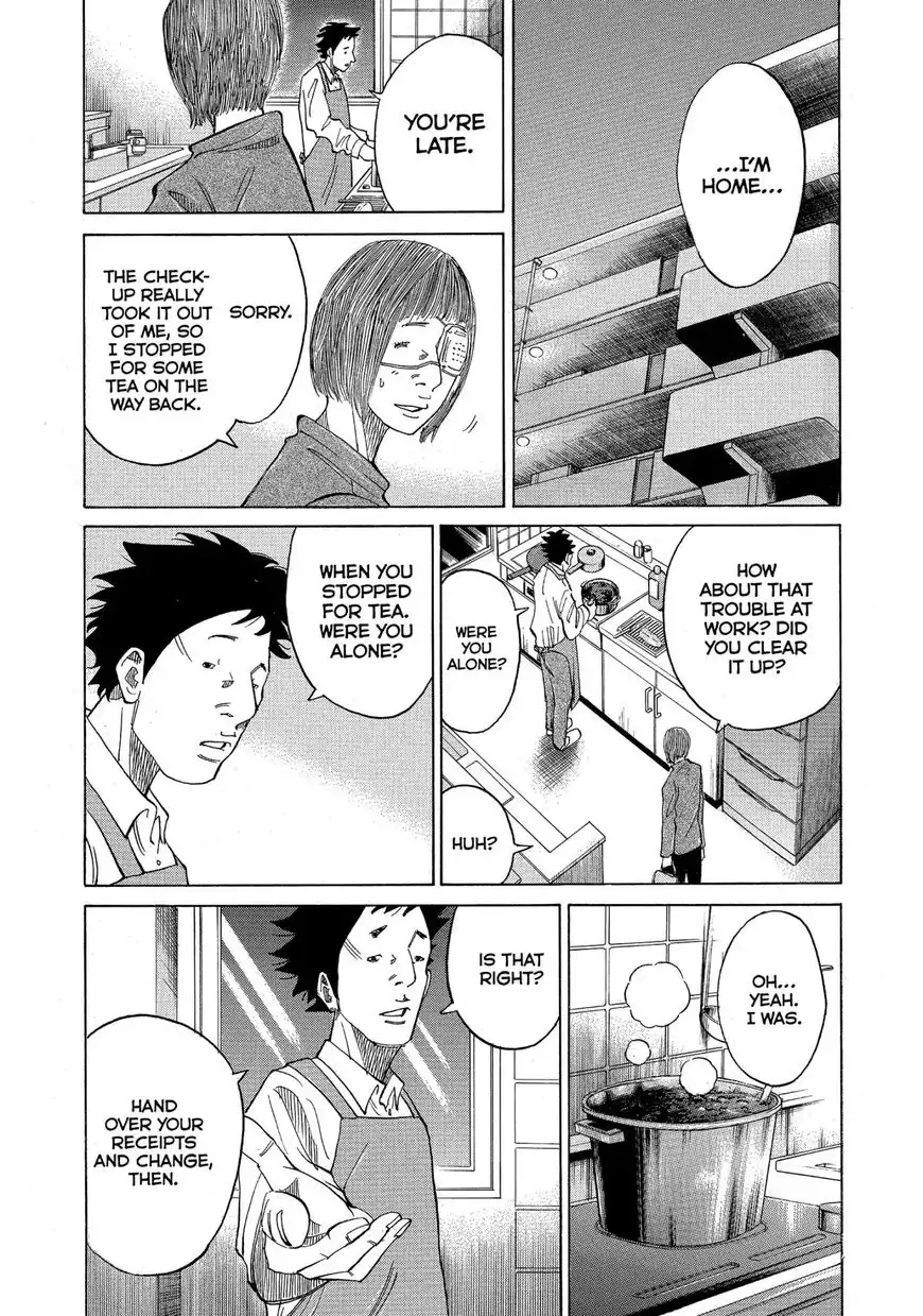 Kounodori Chapter 13