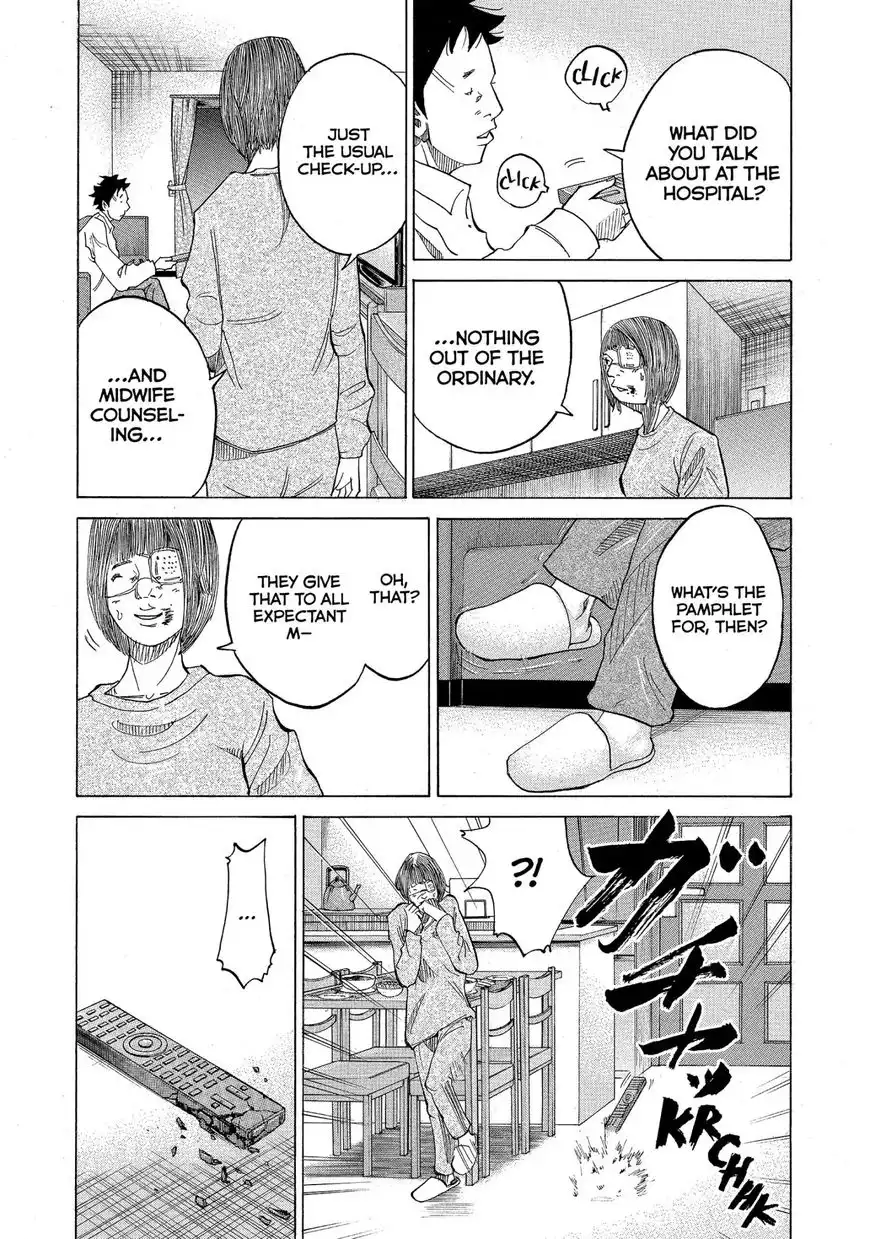 Kounodori Chapter 13