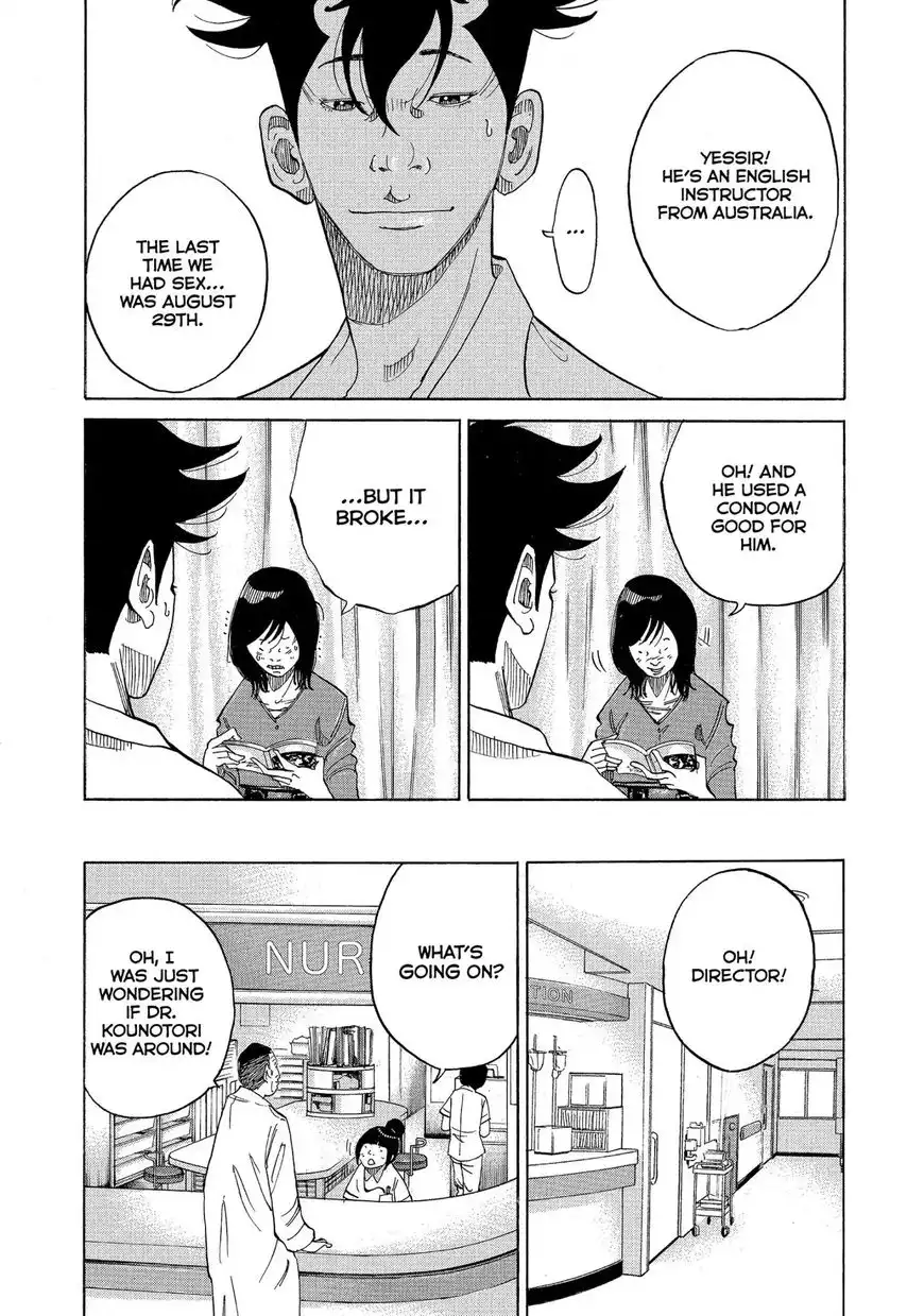 Kounodori Chapter 13