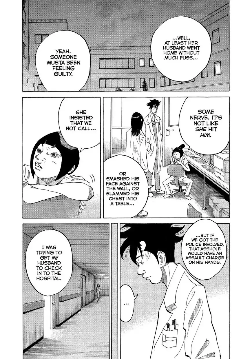 Kounodori Chapter 13