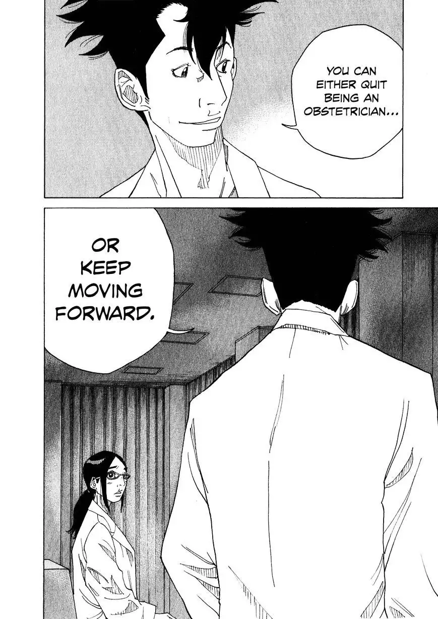 Kounodori Chapter 2.2