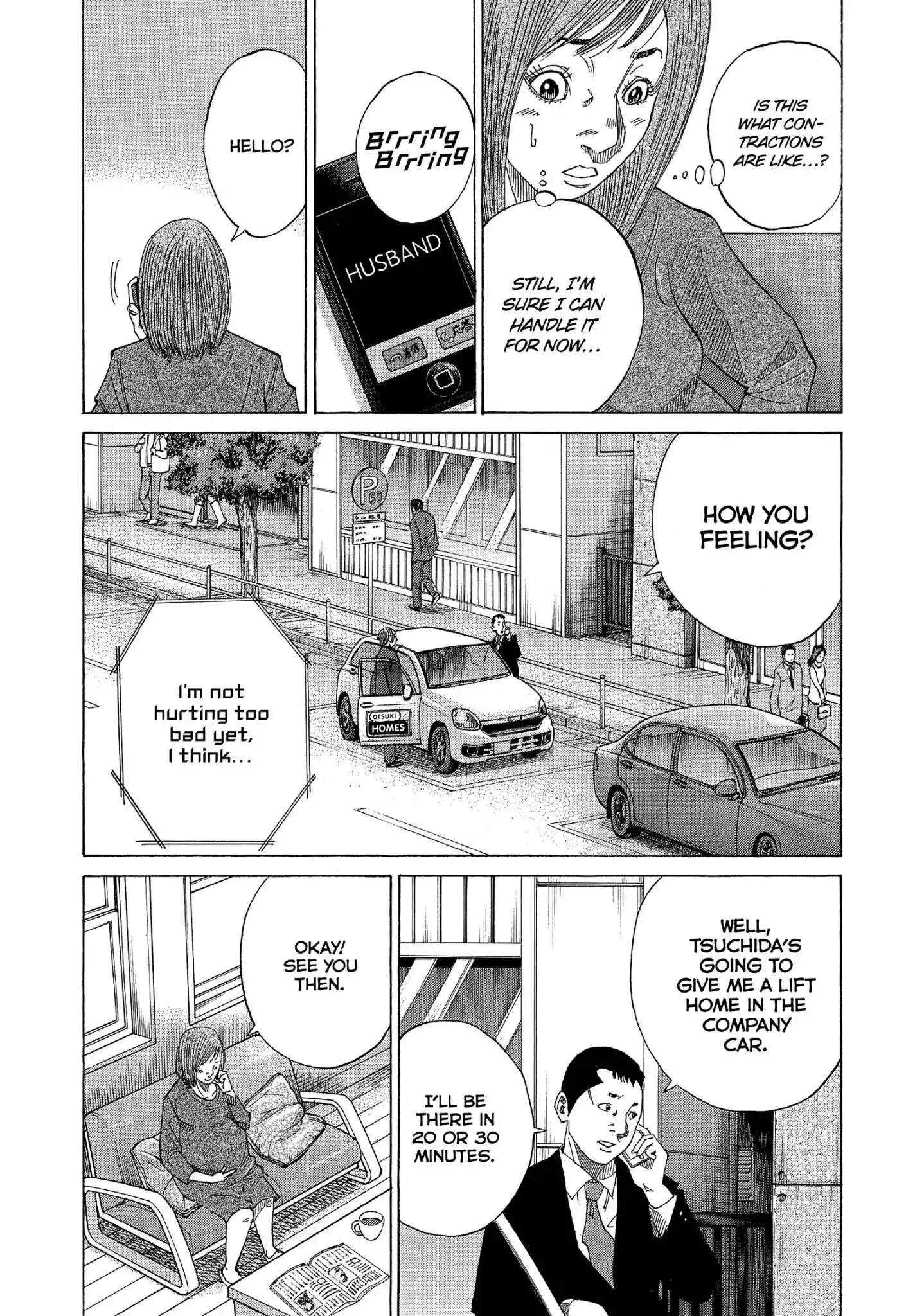 Kounodori Chapter 25