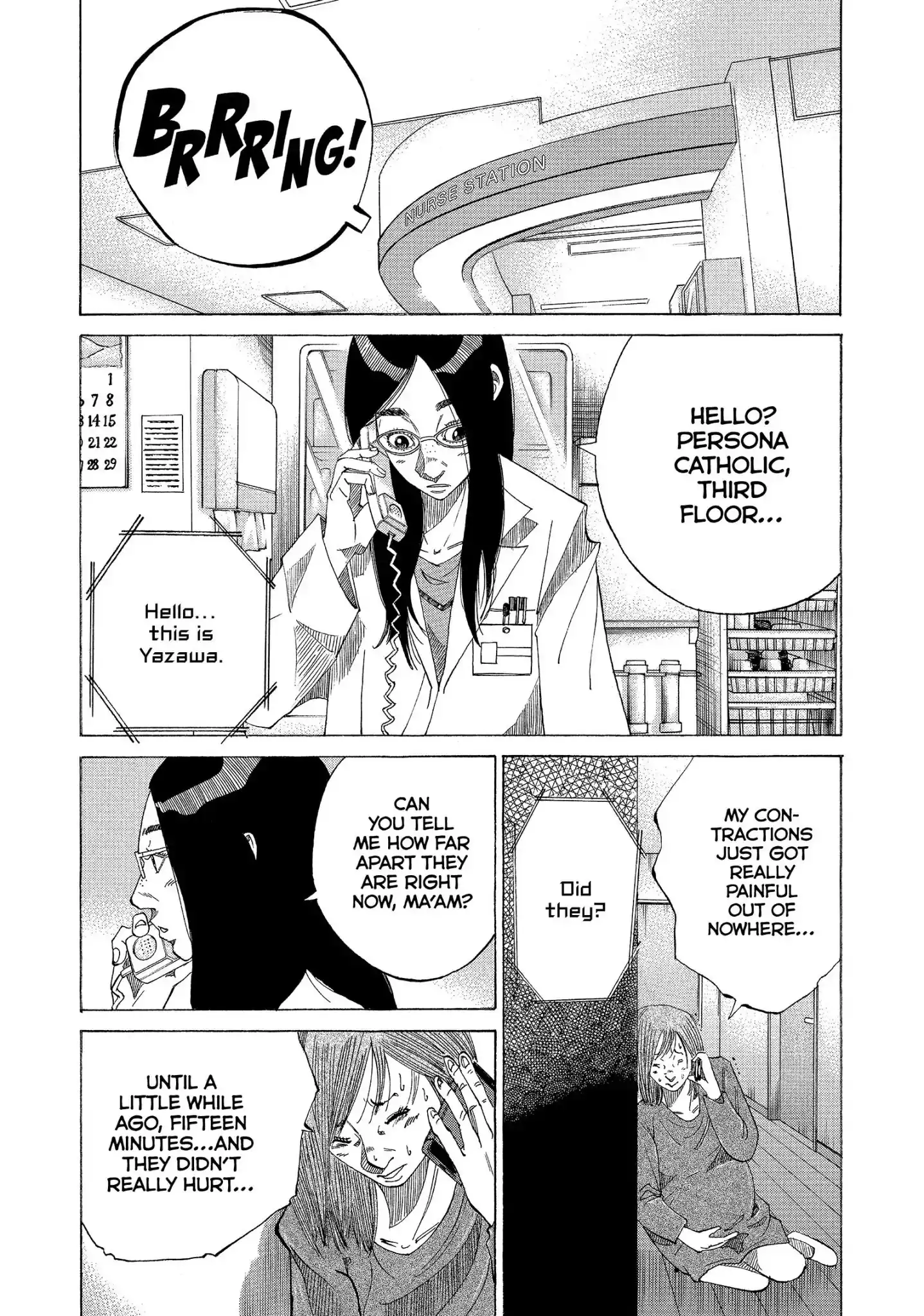 Kounodori Chapter 25