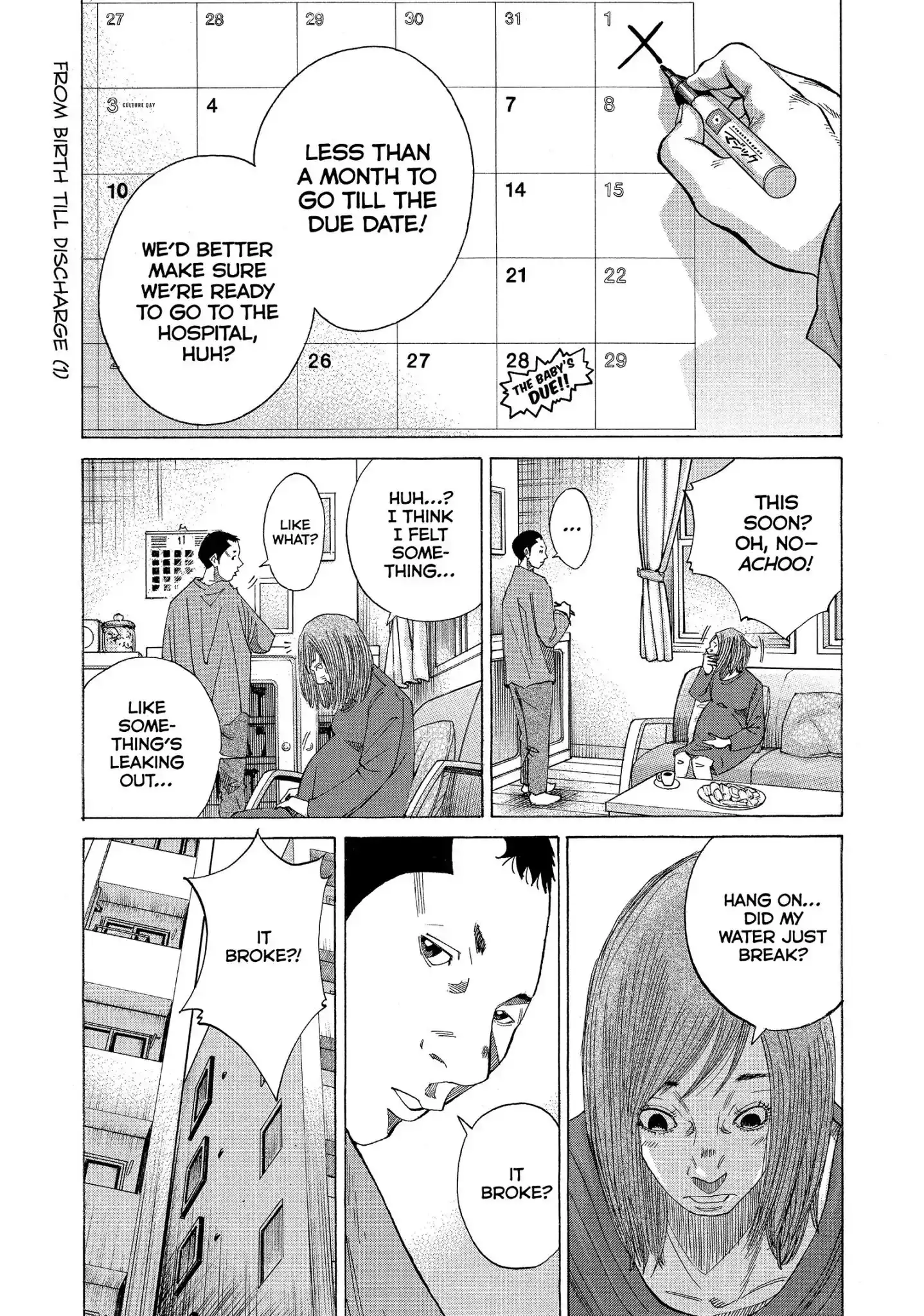 Kounodori Chapter 25