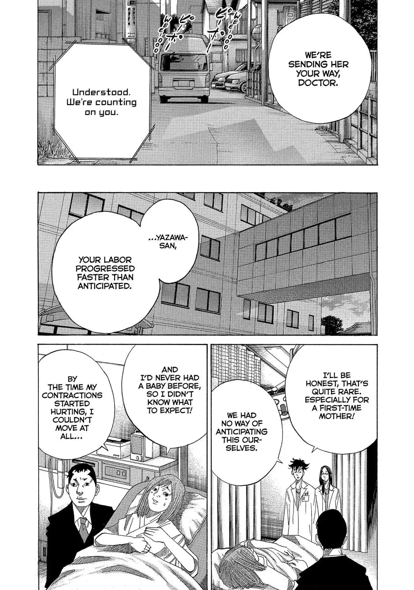 Kounodori Chapter 25