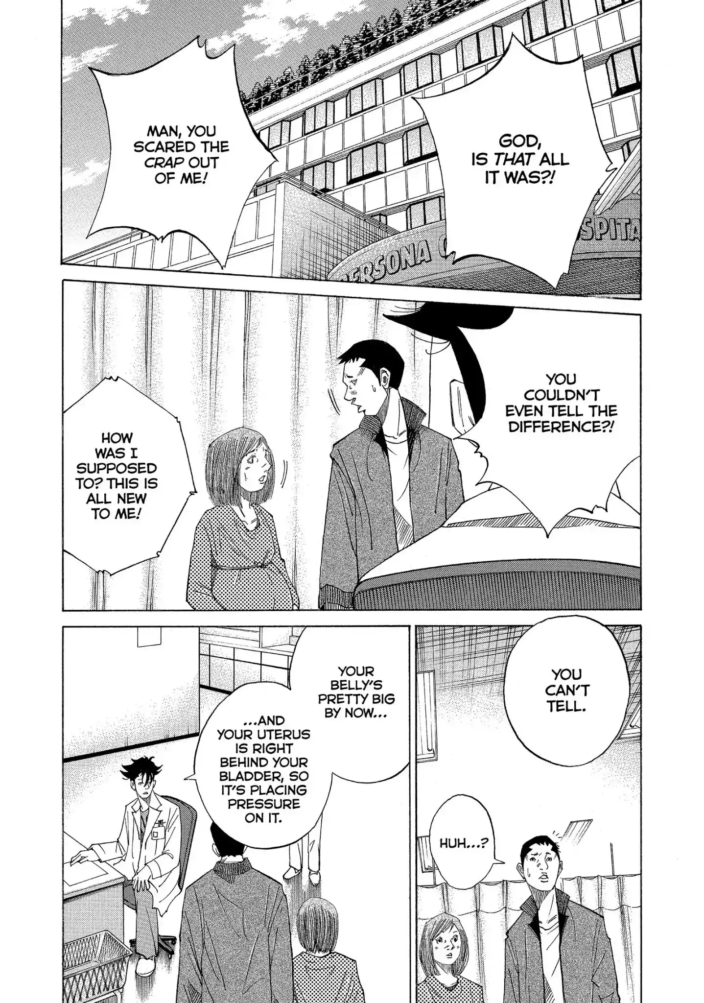 Kounodori Chapter 25