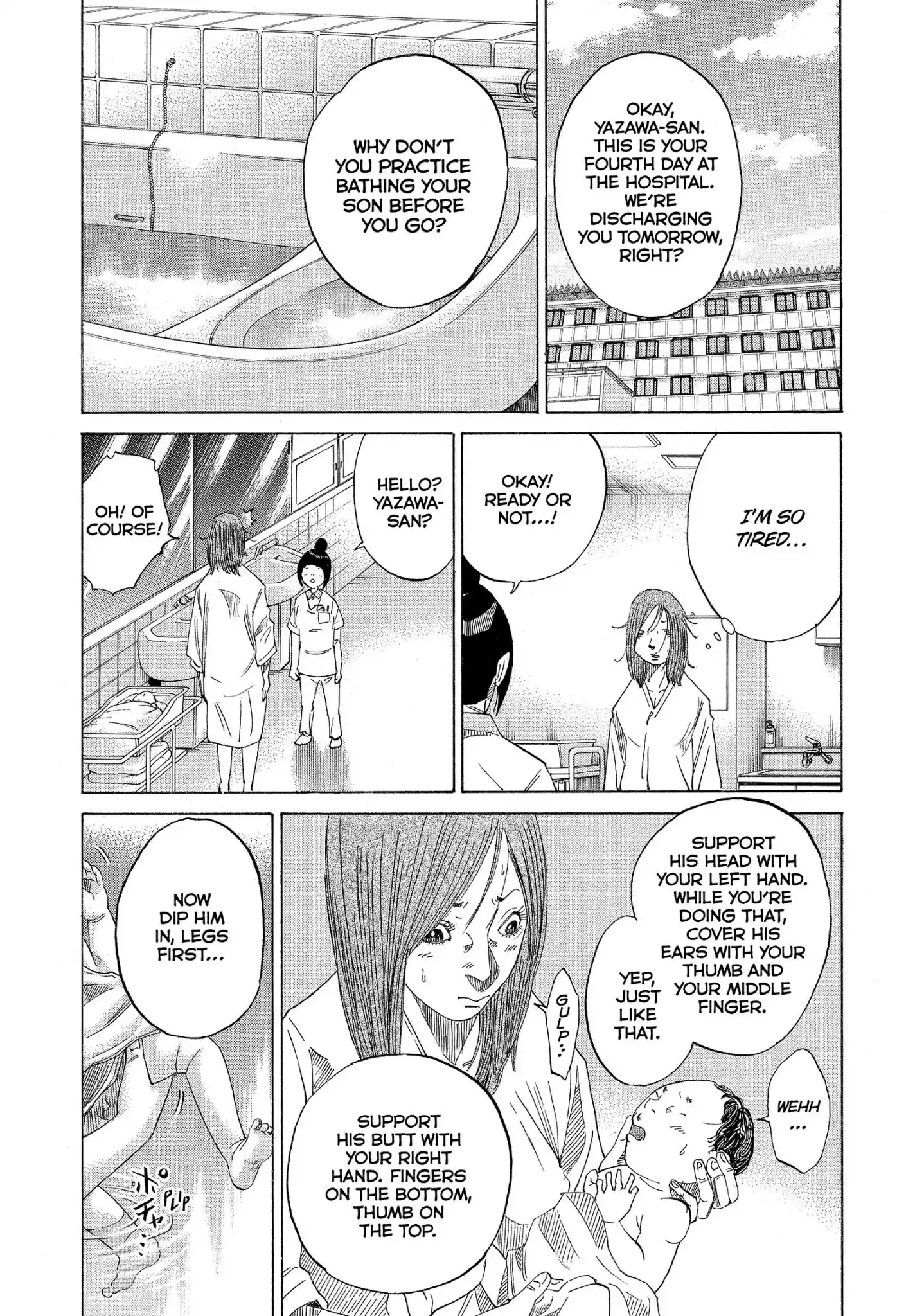 Kounodori Chapter 25