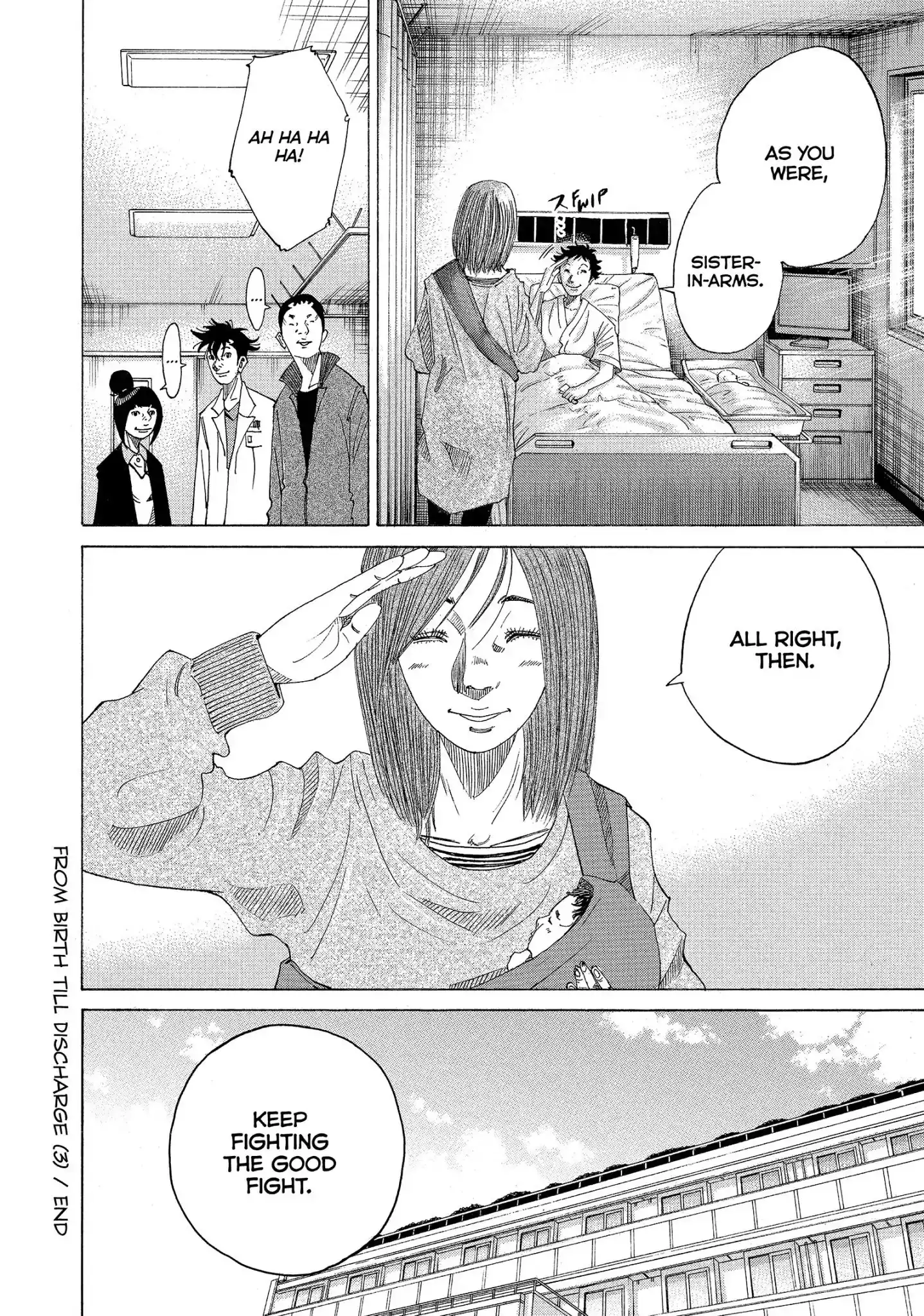 Kounodori Chapter 25