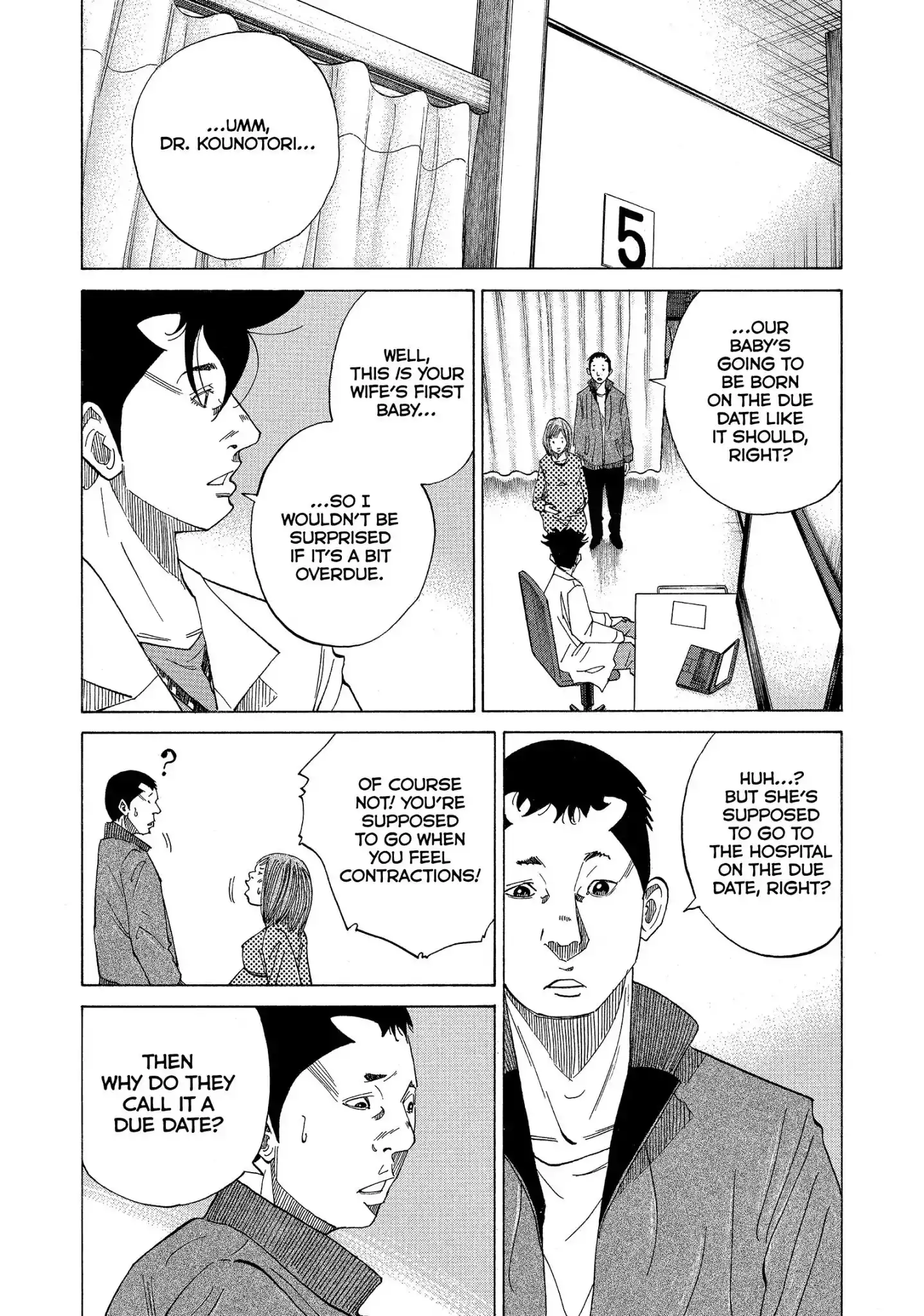 Kounodori Chapter 25