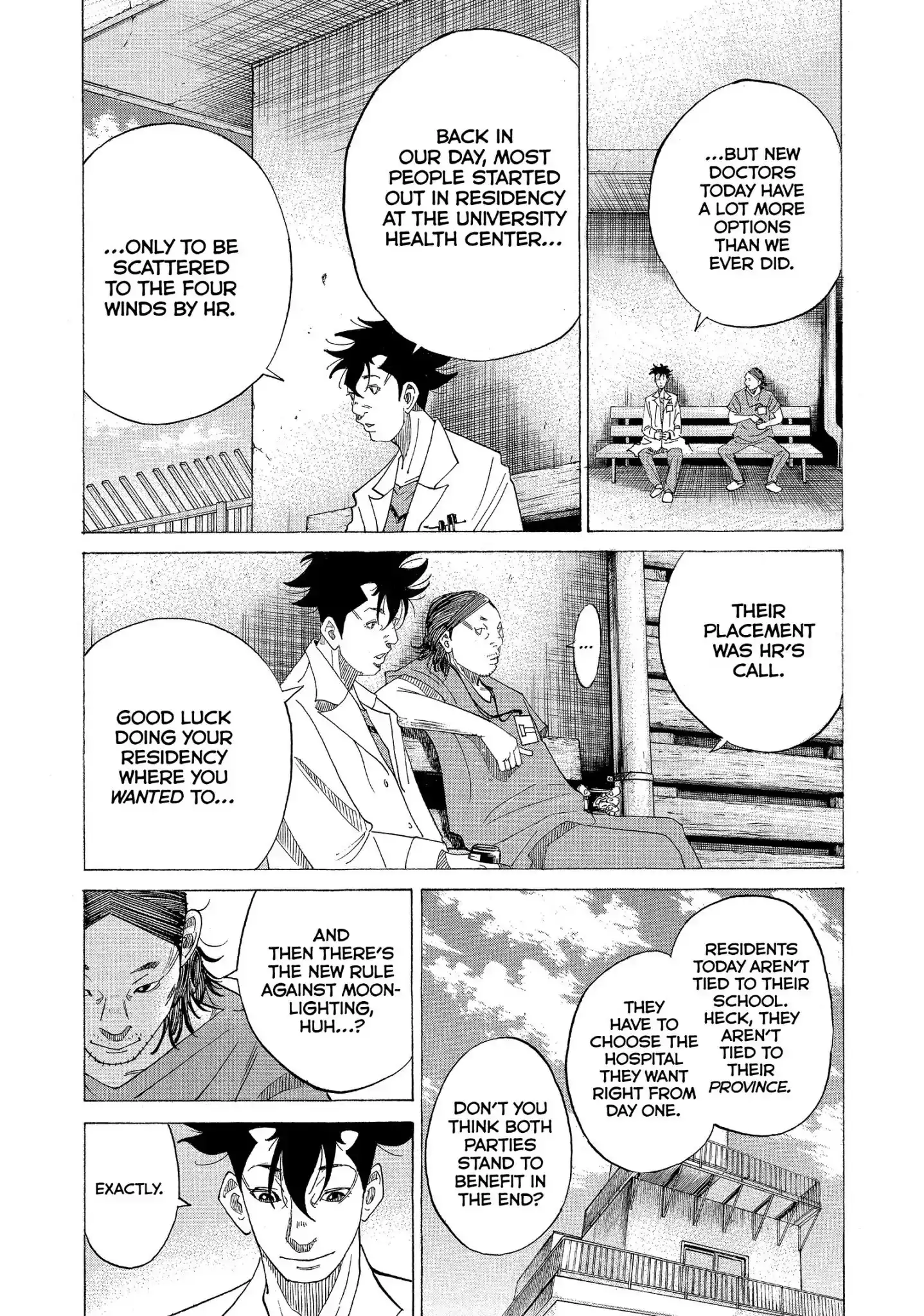 Kounodori Chapter 26