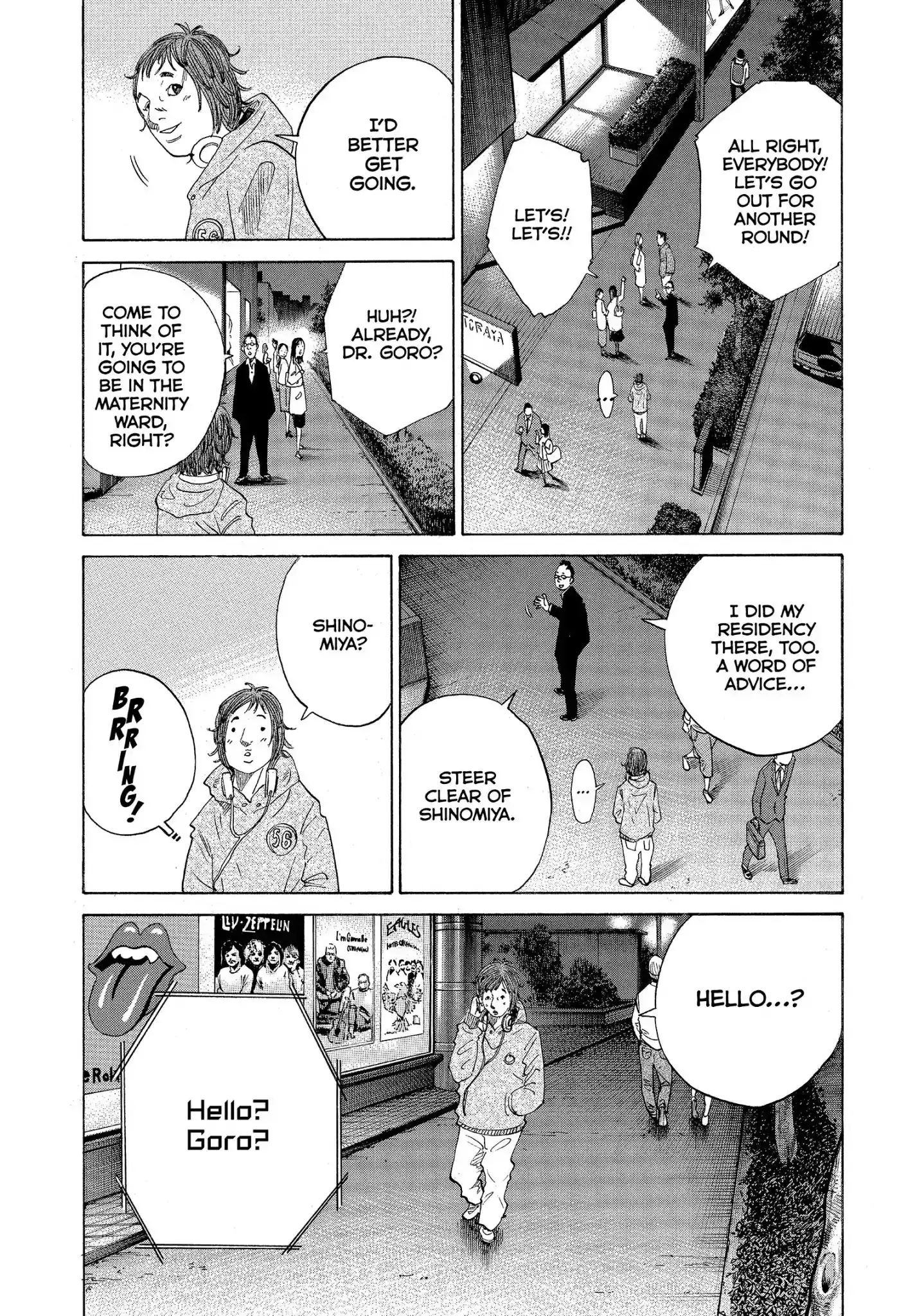 Kounodori Chapter 26