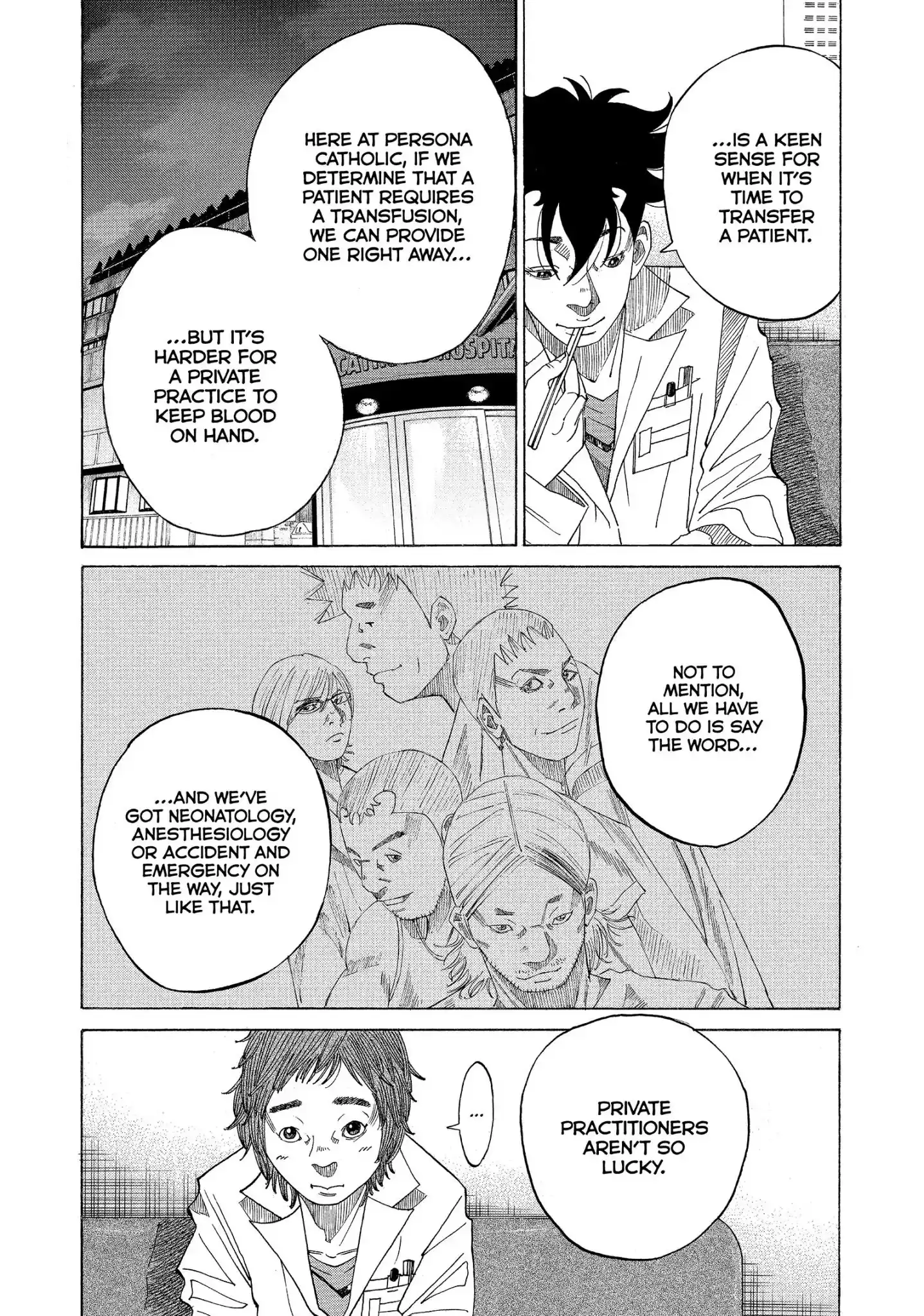 Kounodori Chapter 27