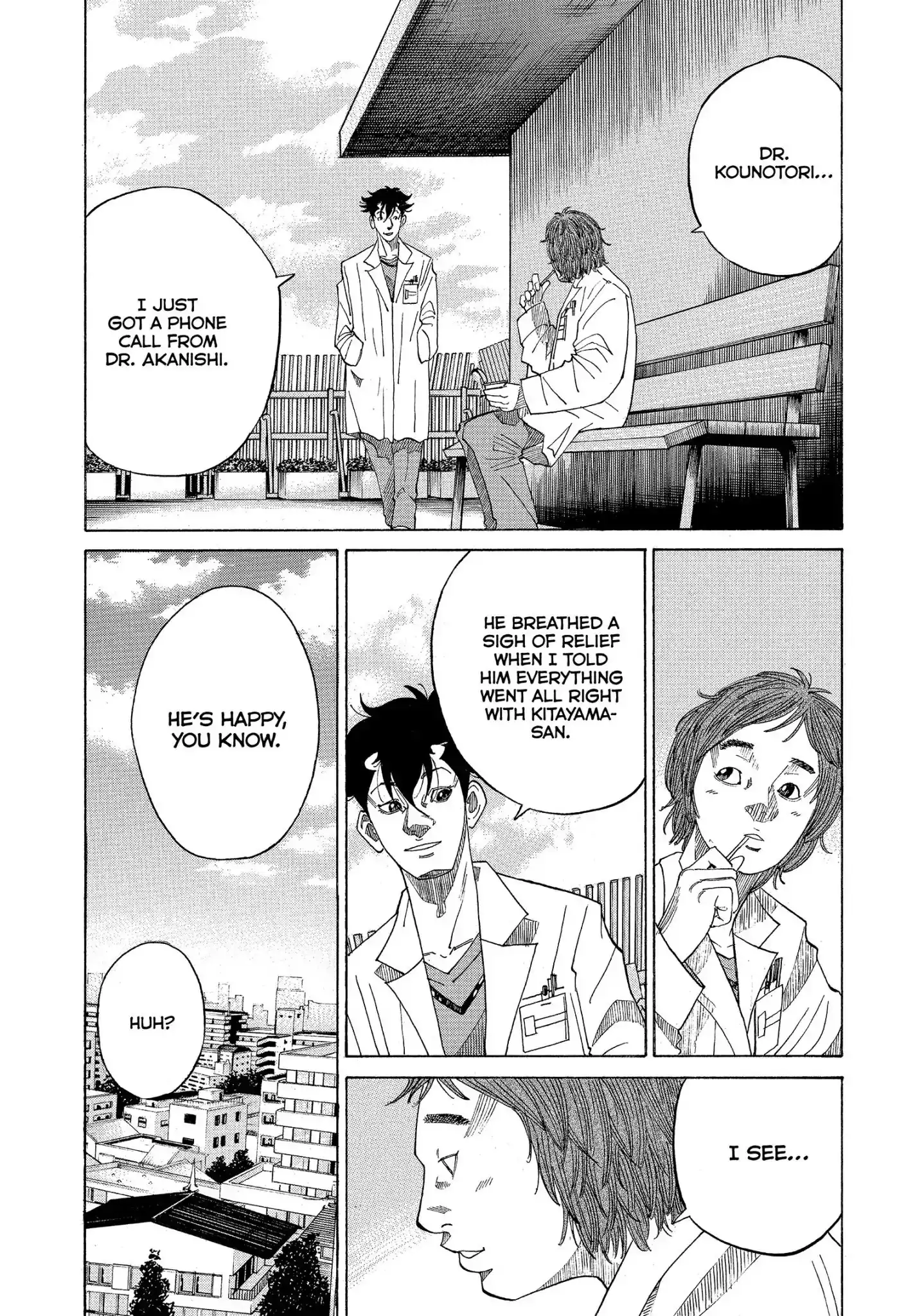 Kounodori Chapter 27