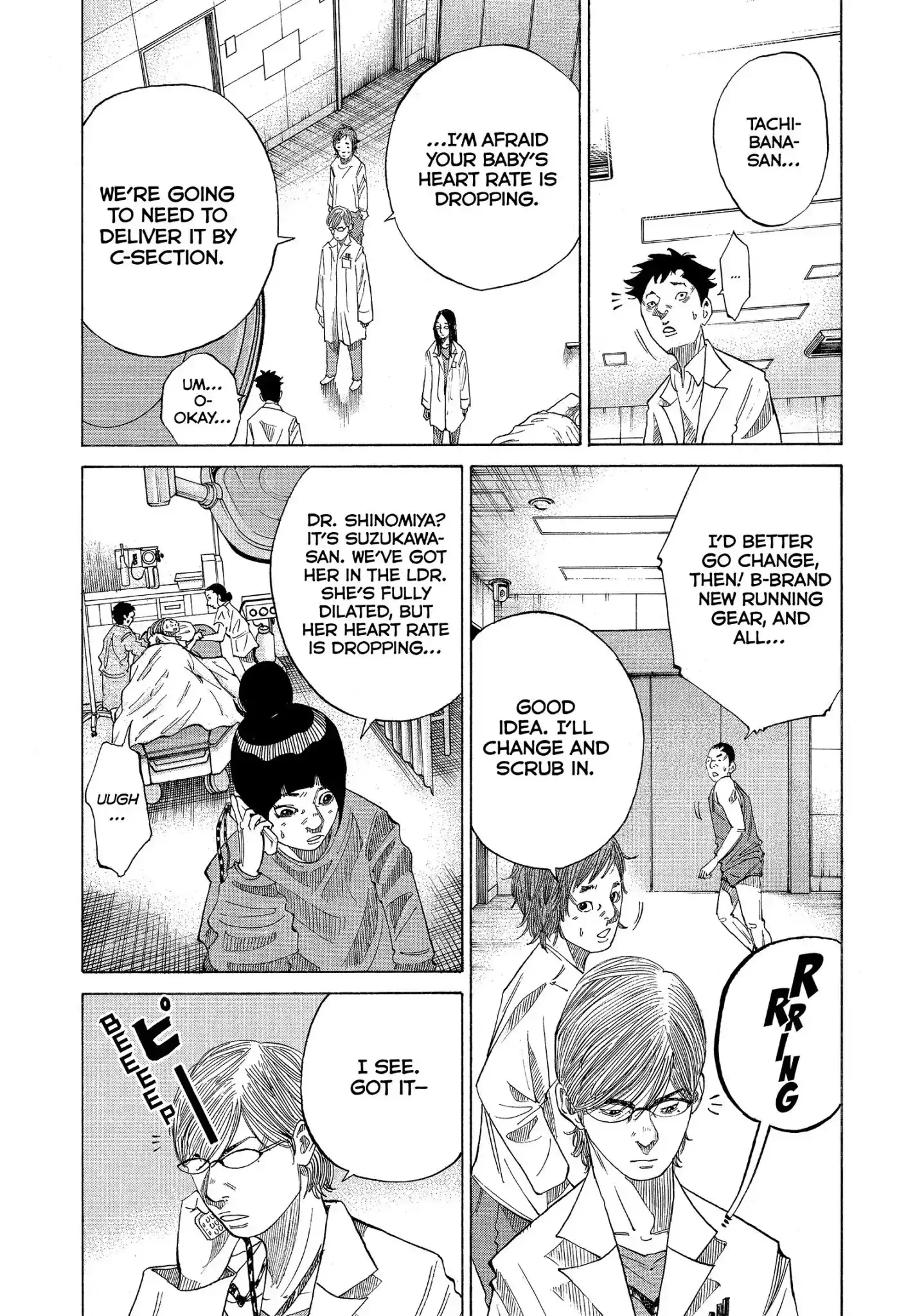 Kounodori Chapter 27