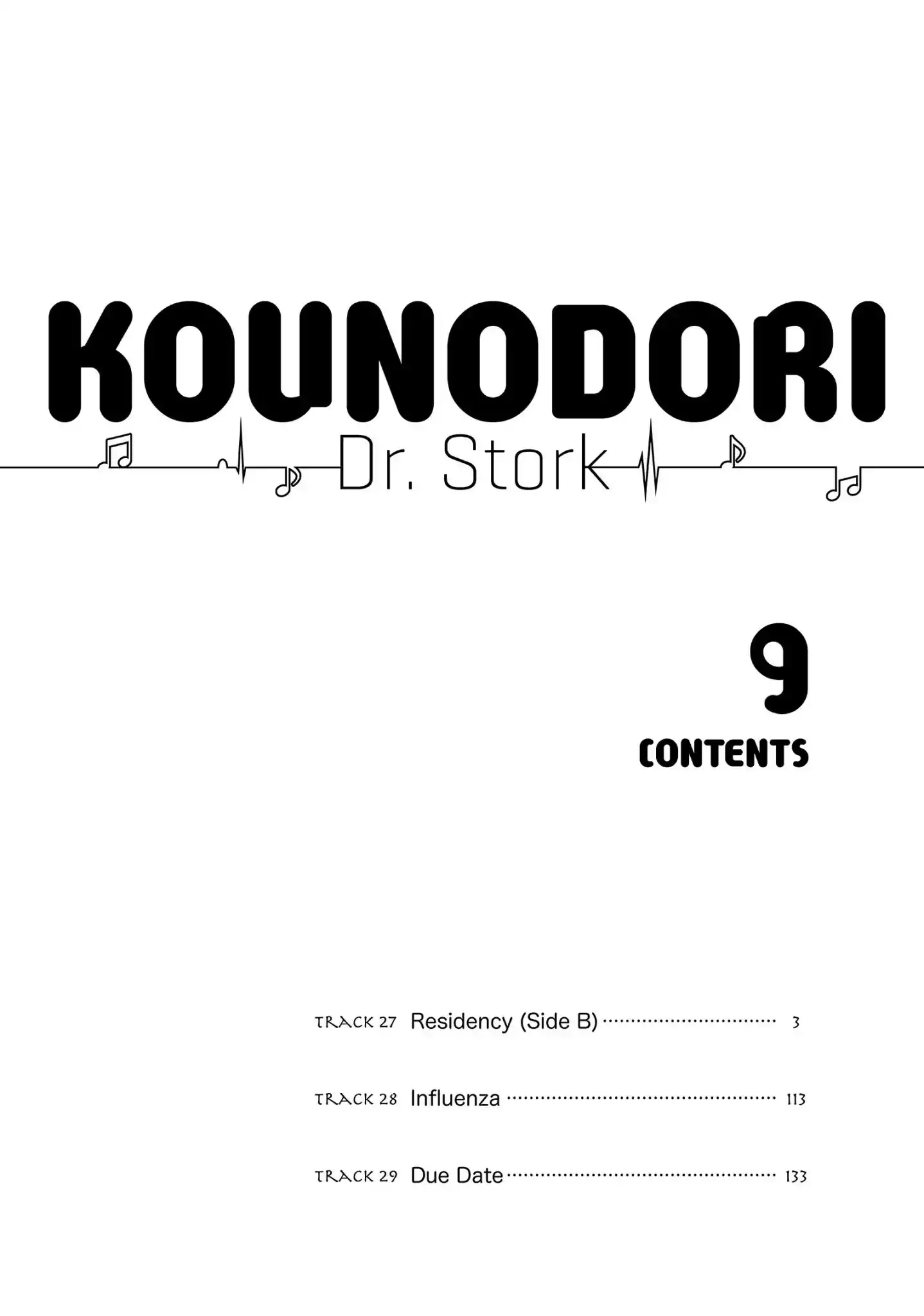 Kounodori Chapter 27