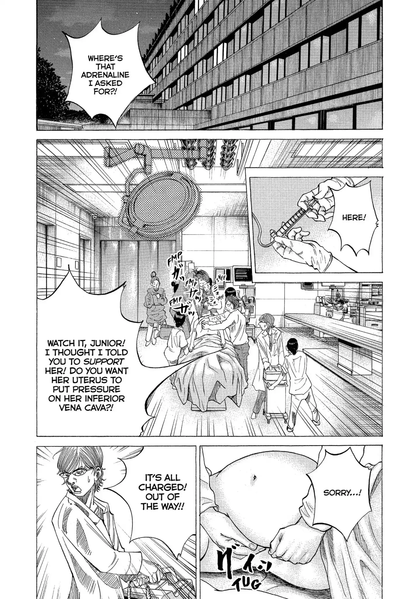 Kounodori Chapter 27