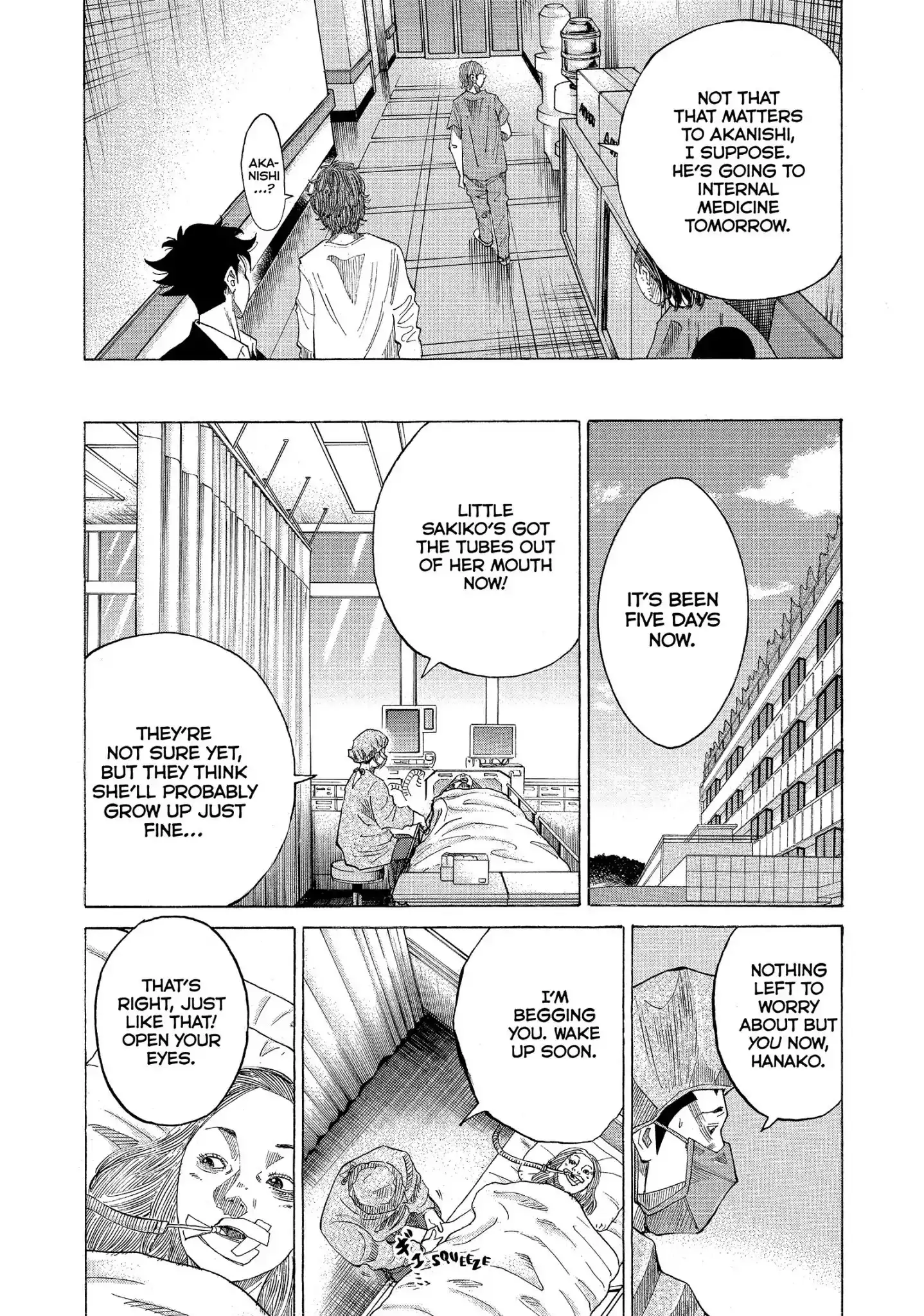 Kounodori Chapter 27