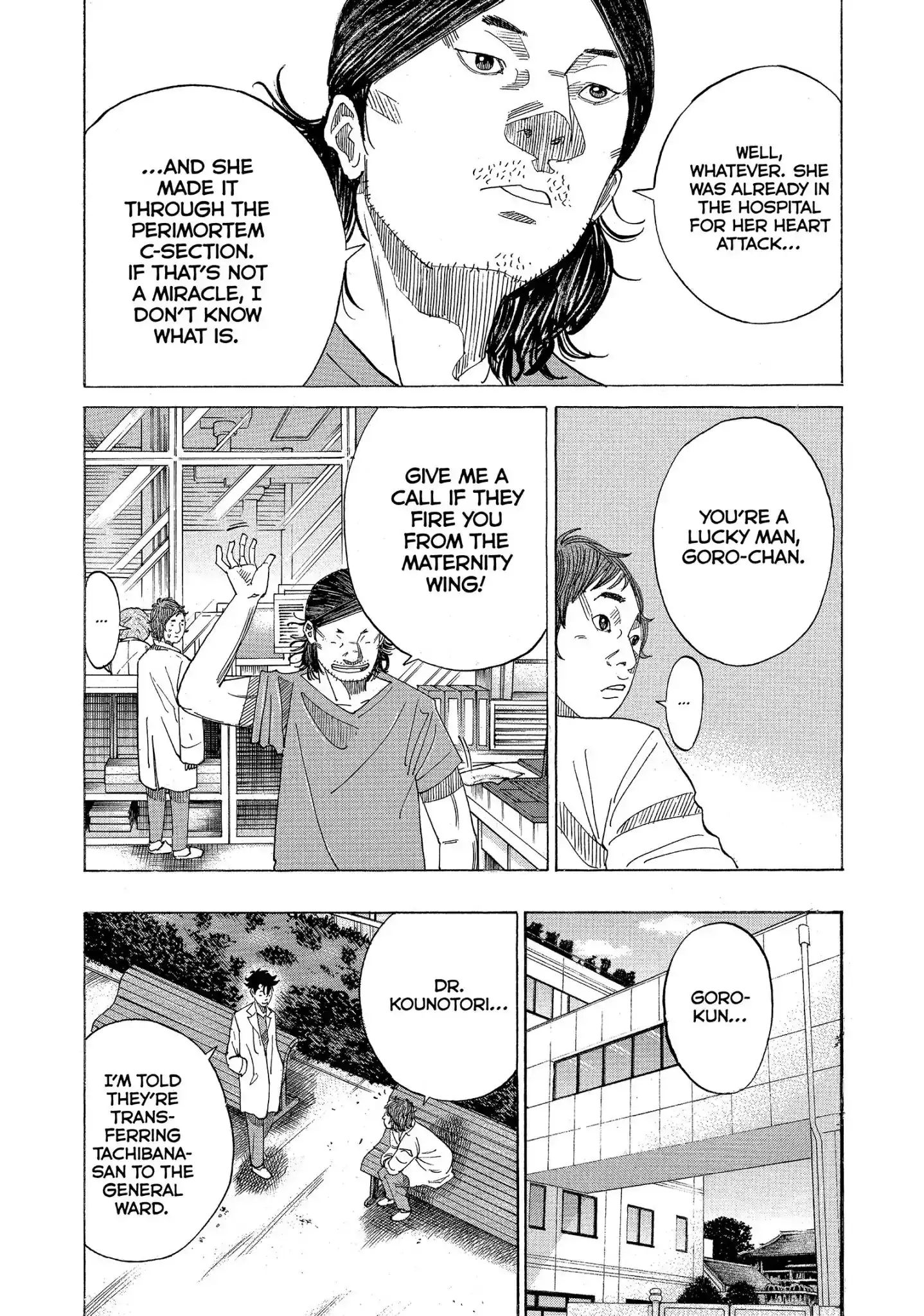 Kounodori Chapter 27