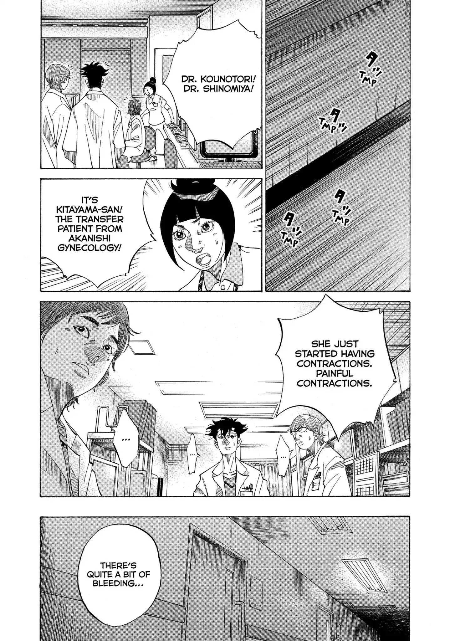 Kounodori Chapter 27