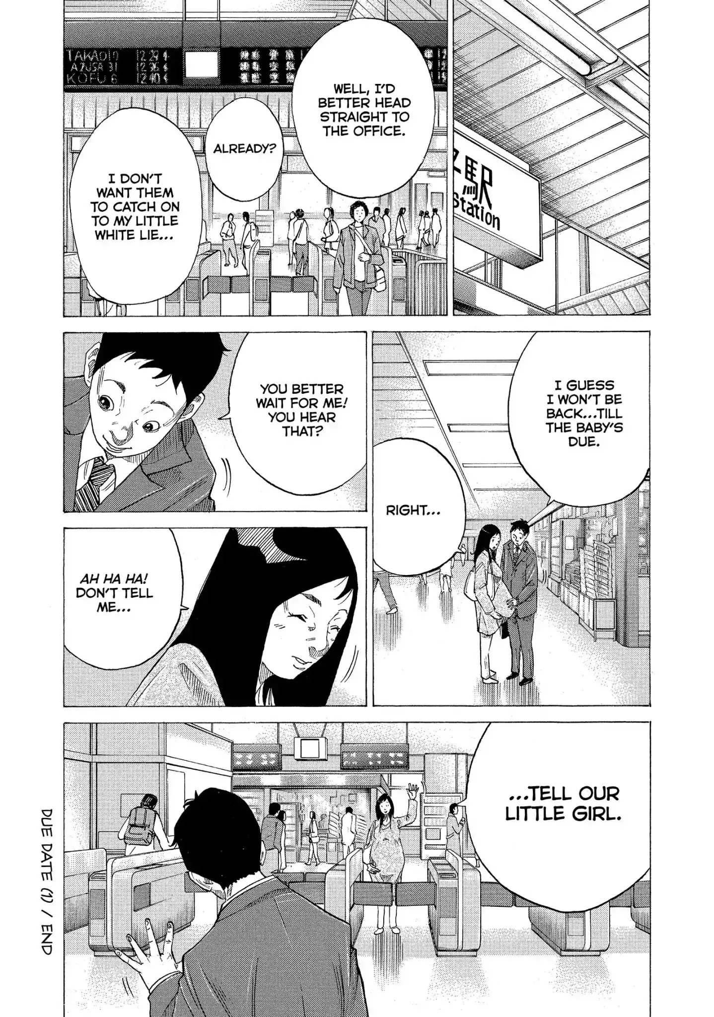 Kounodori Chapter 29