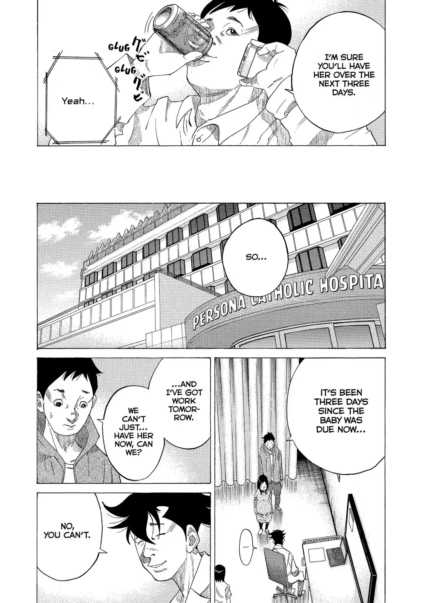 Kounodori Chapter 29