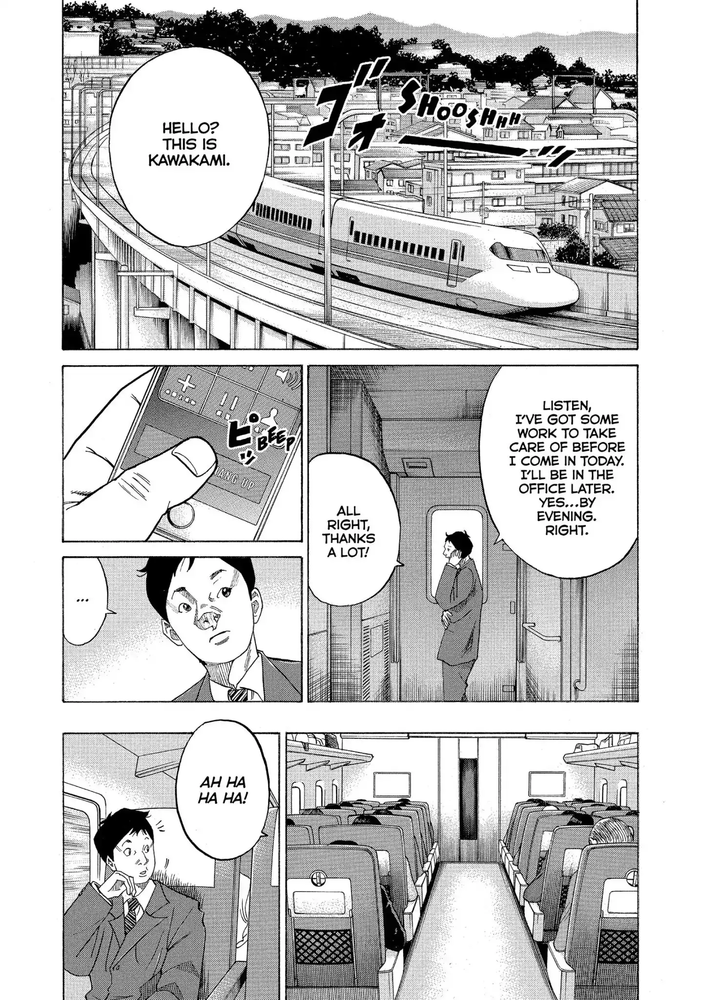 Kounodori Chapter 29