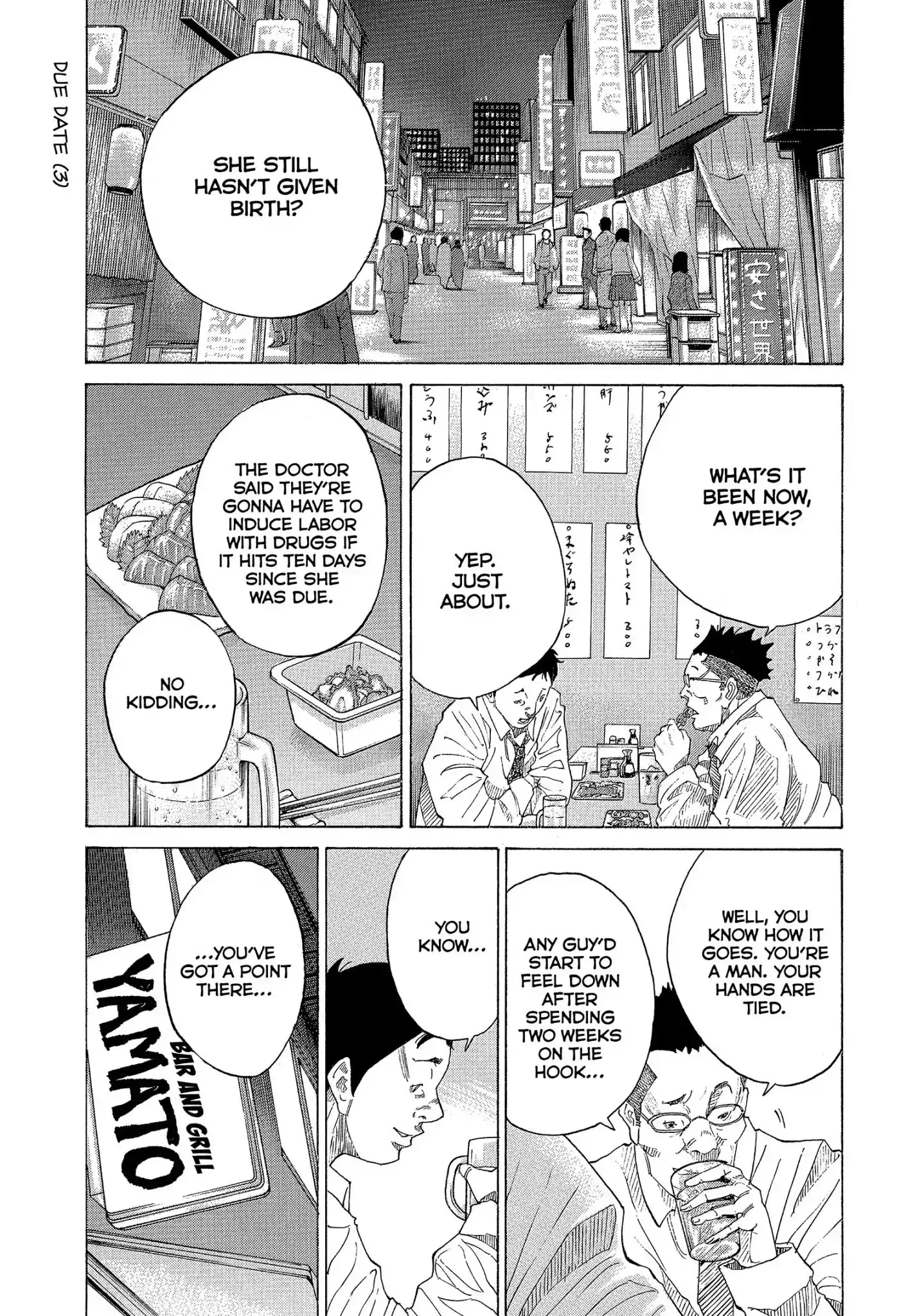 Kounodori Chapter 29