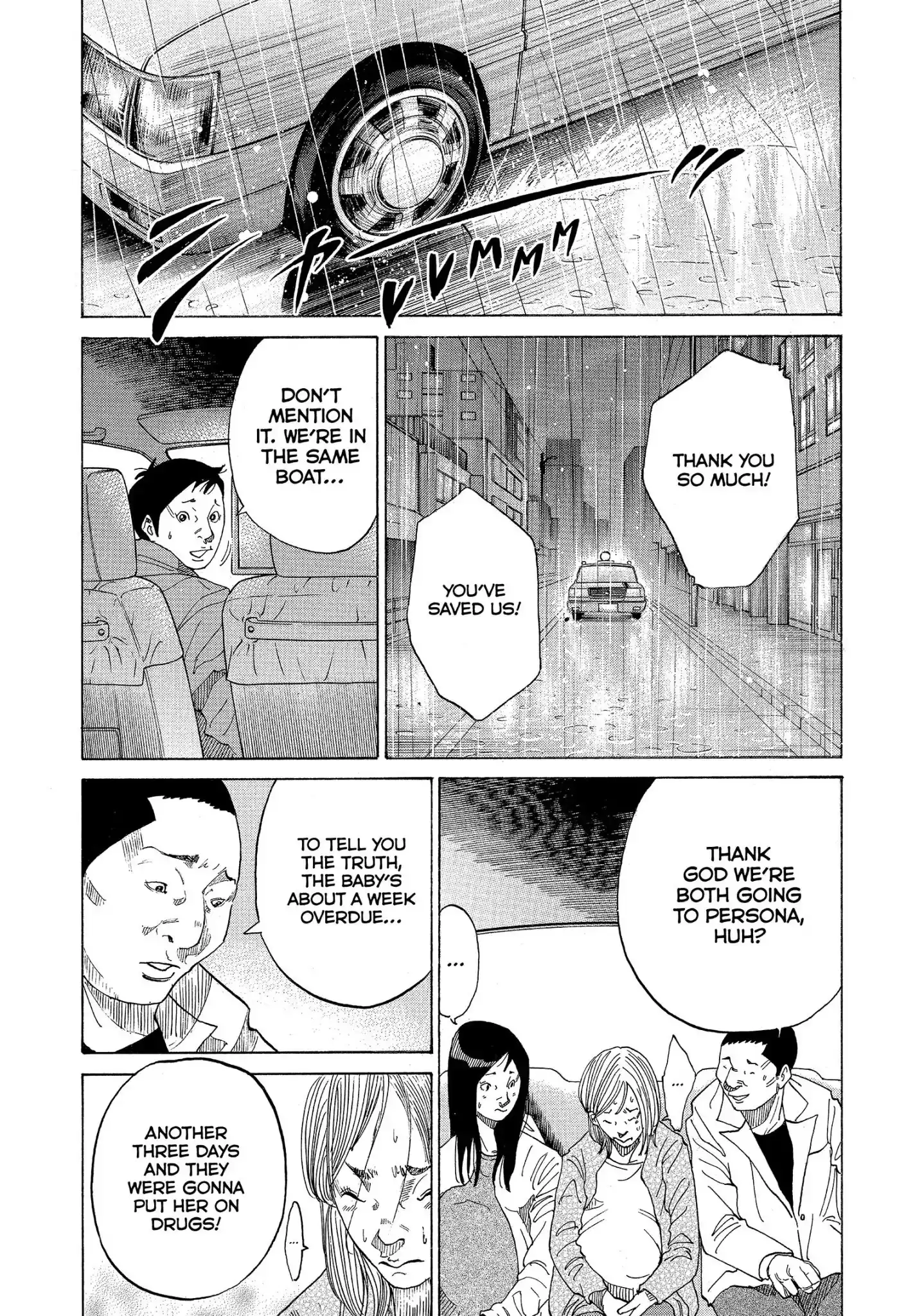 Kounodori Chapter 29