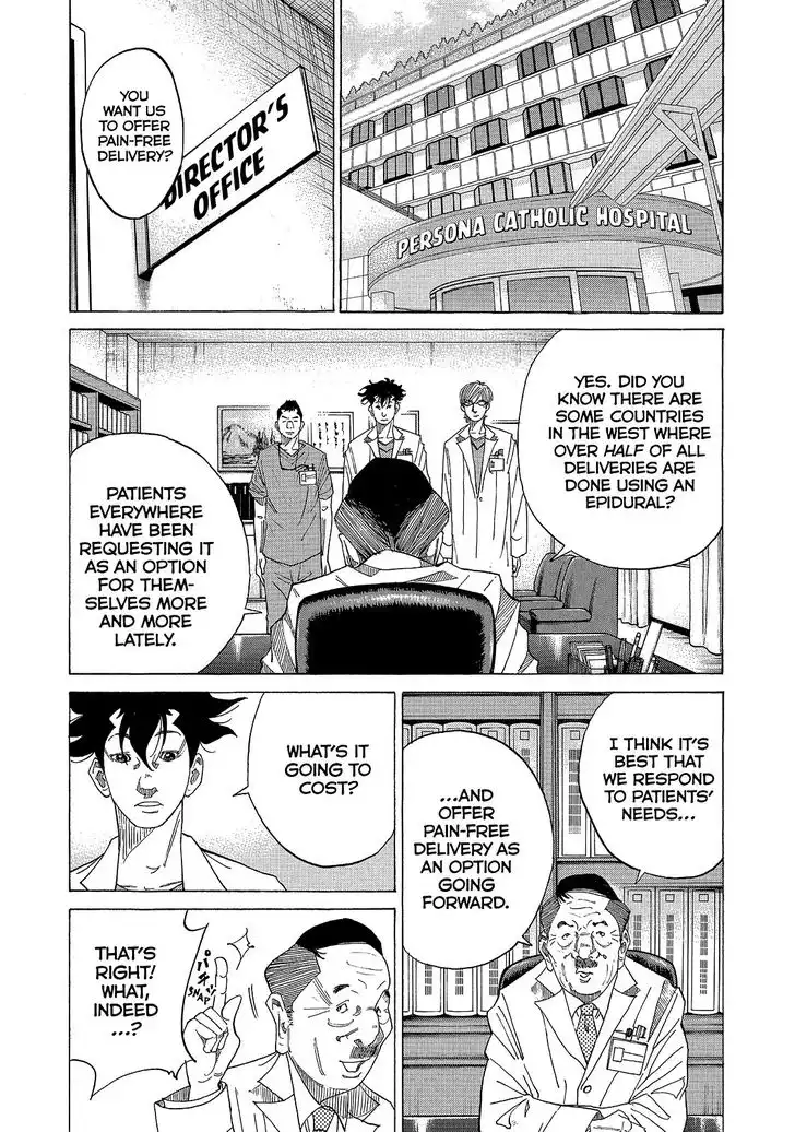 Kounodori Chapter 30