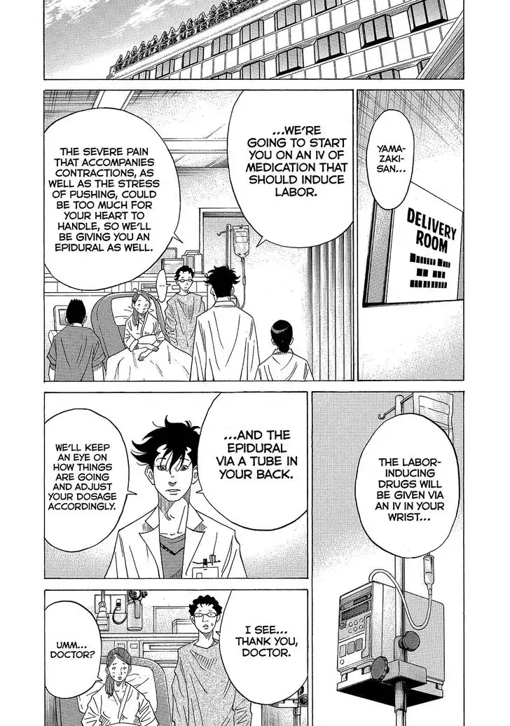 Kounodori Chapter 30