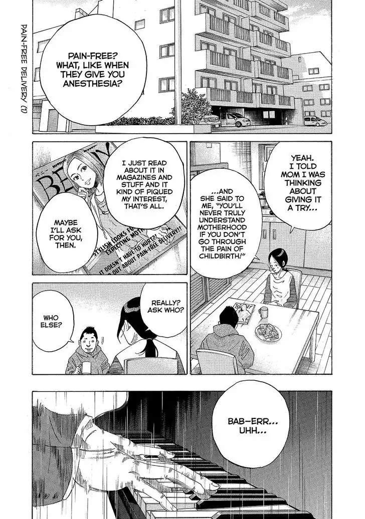 Kounodori Chapter 30