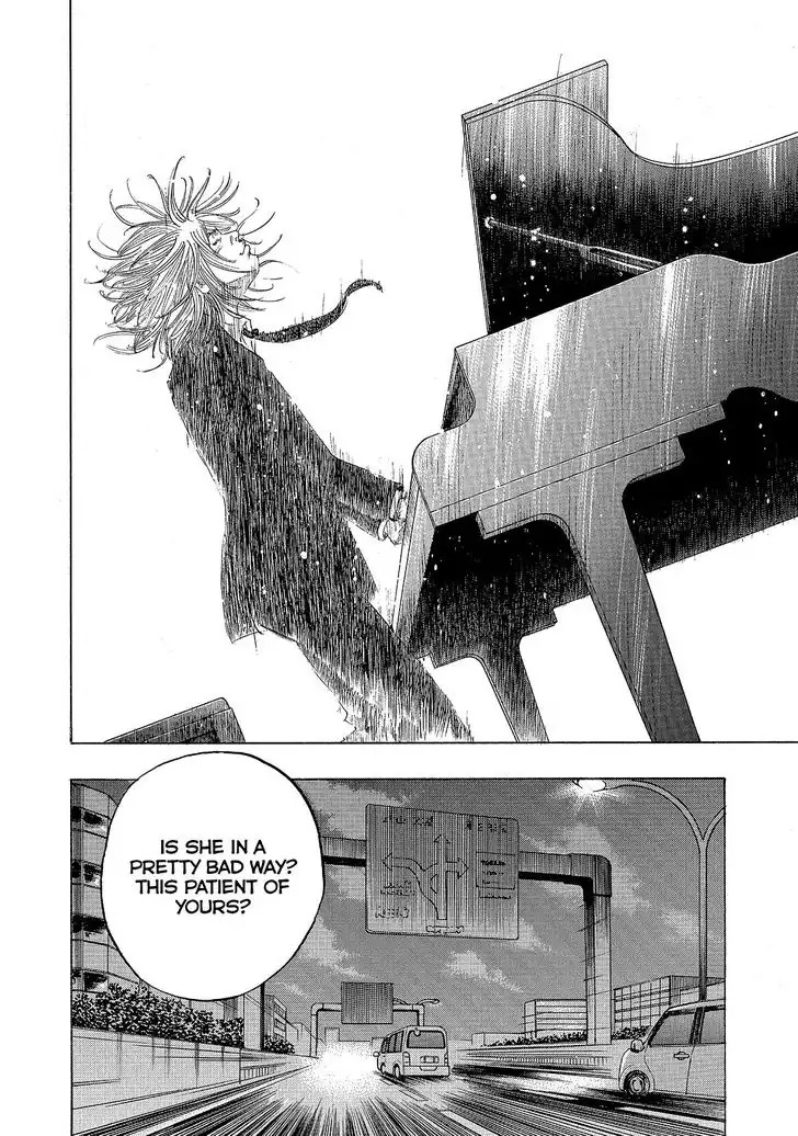 Kounodori Chapter 30