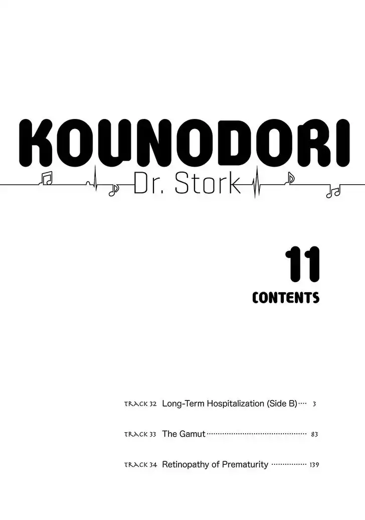 Kounodori Chapter 32