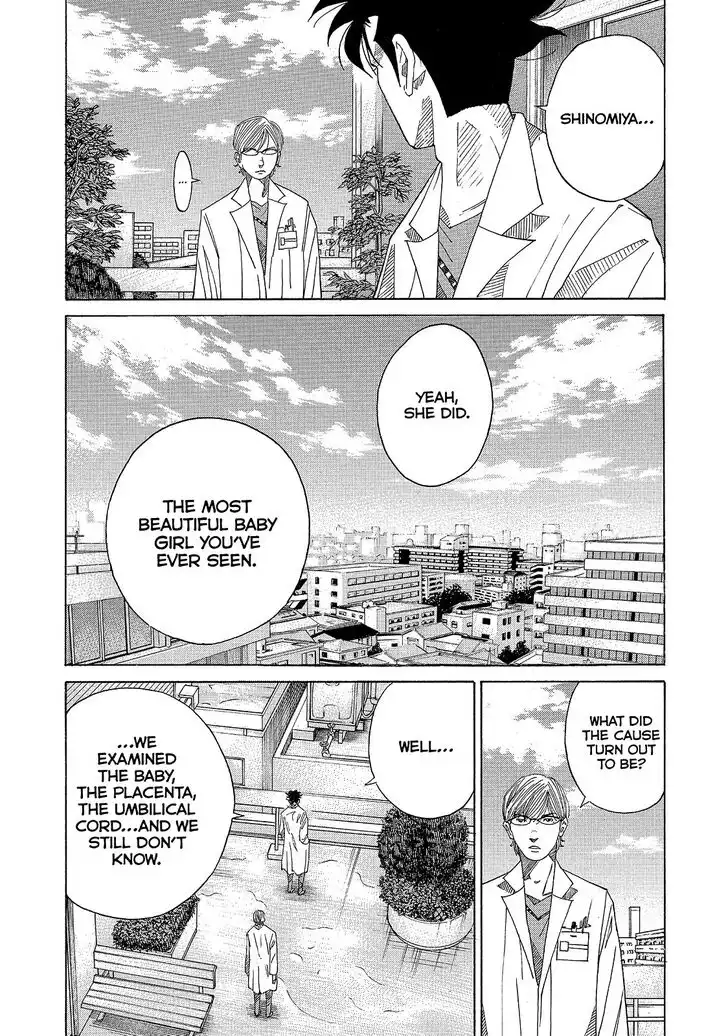 Kounodori Chapter 32