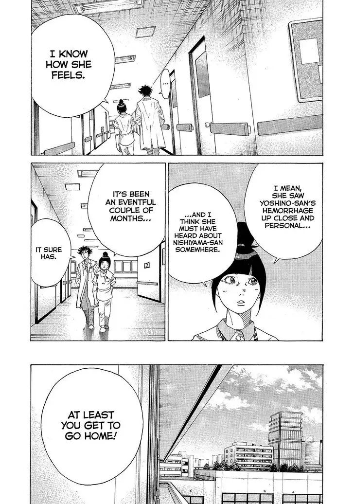 Kounodori Chapter 32