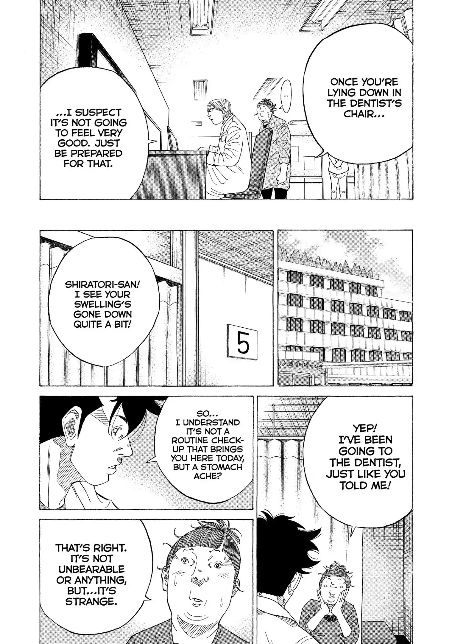 Kounodori Chapter 33