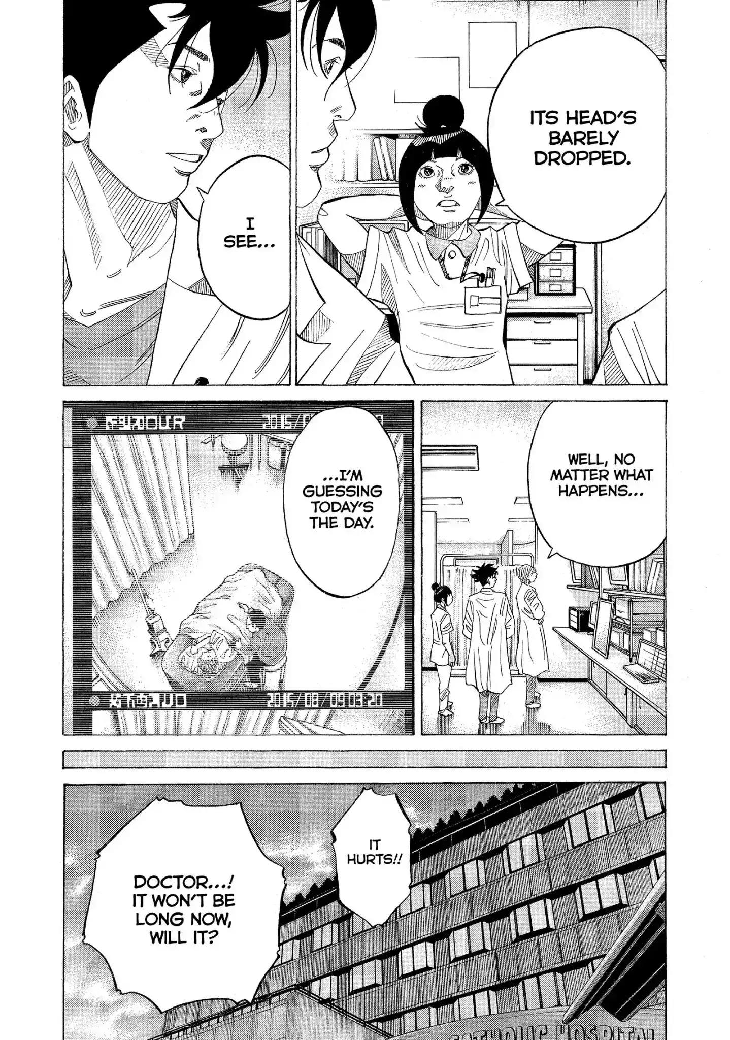 Kounodori Chapter 33